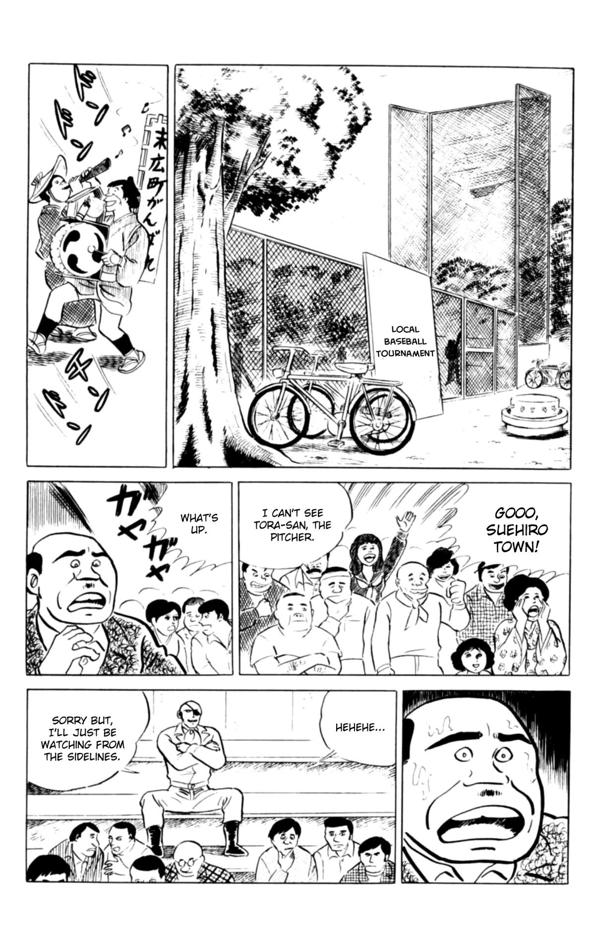 Eko Eko Azaraku Chapter 116 18