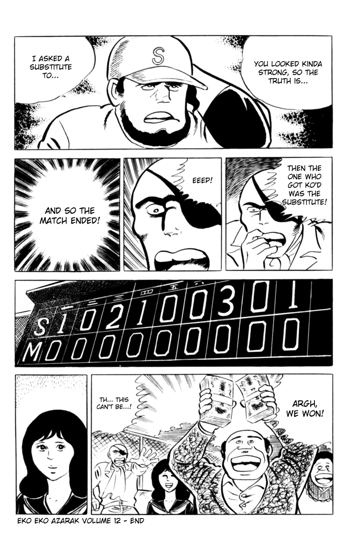 Eko Eko Azaraku Chapter 116 20