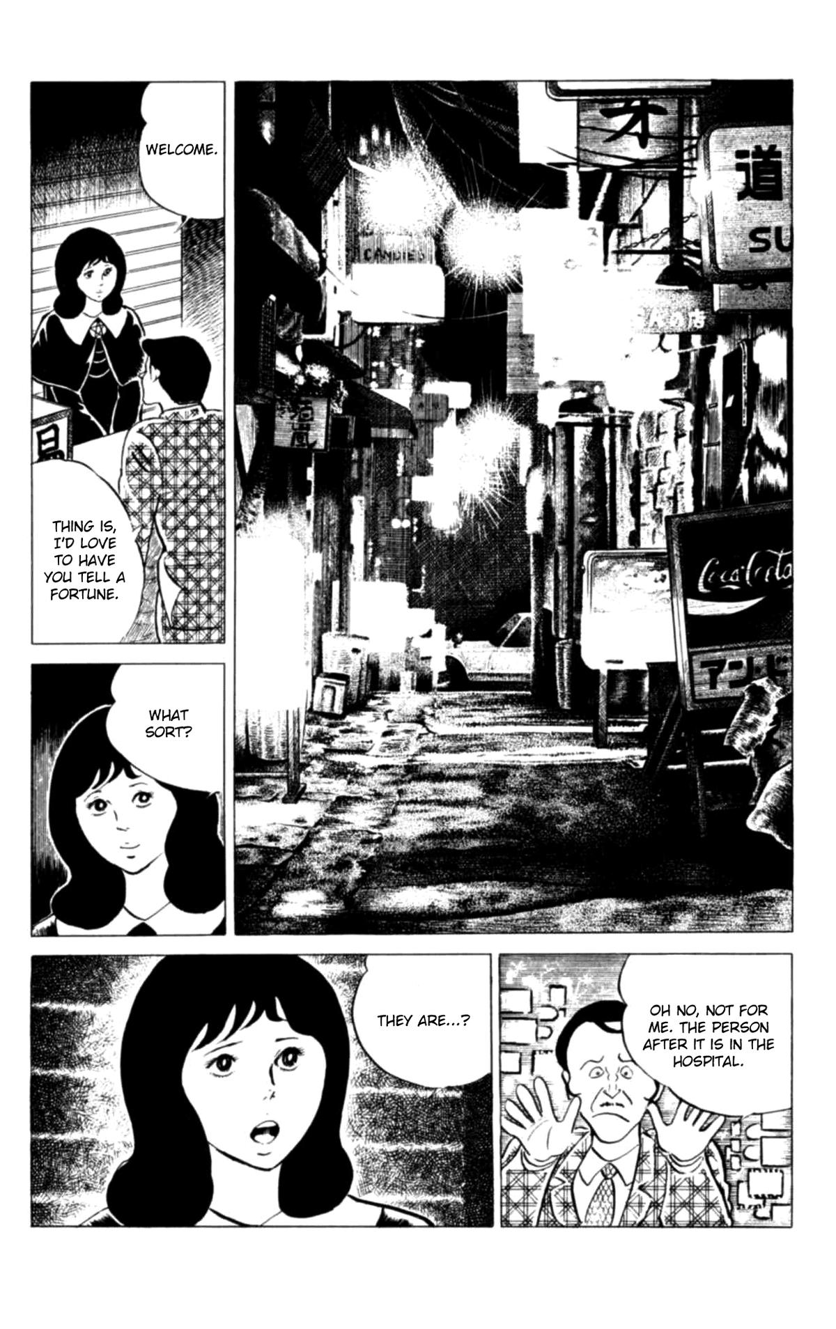 Eko Eko Azaraku Chapter 117 5