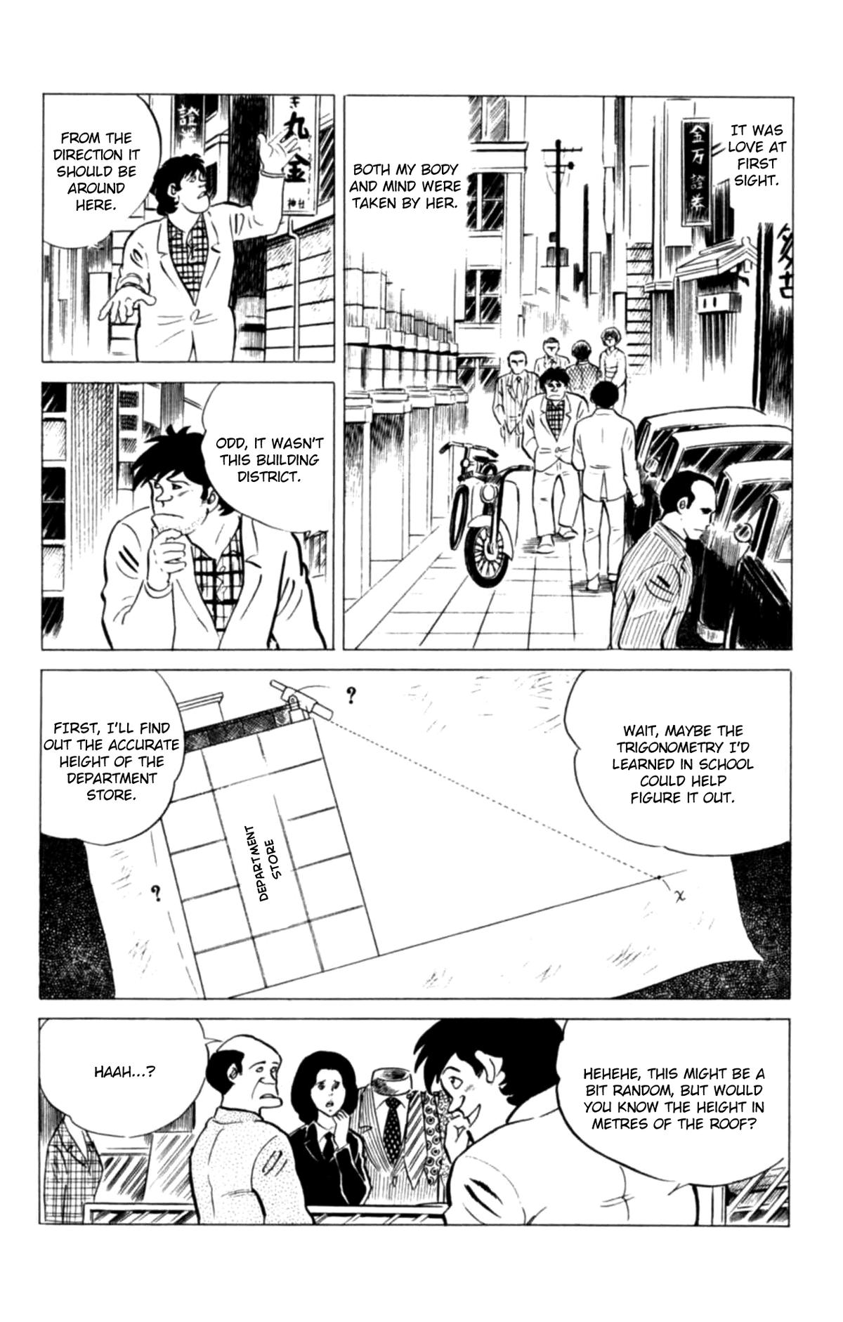 Eko Eko Azaraku Chapter 117 12