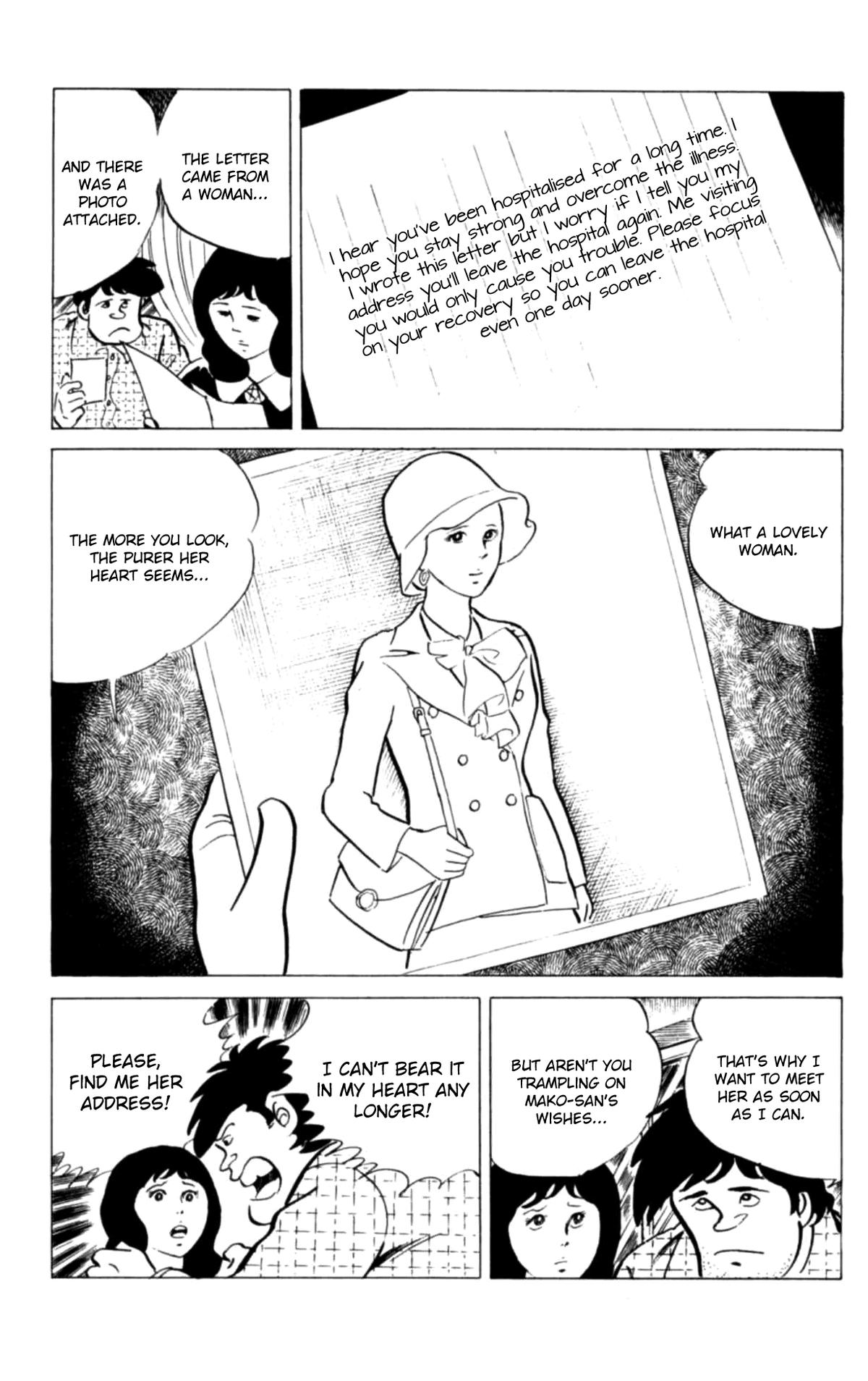 Eko Eko Azaraku Chapter 117 16