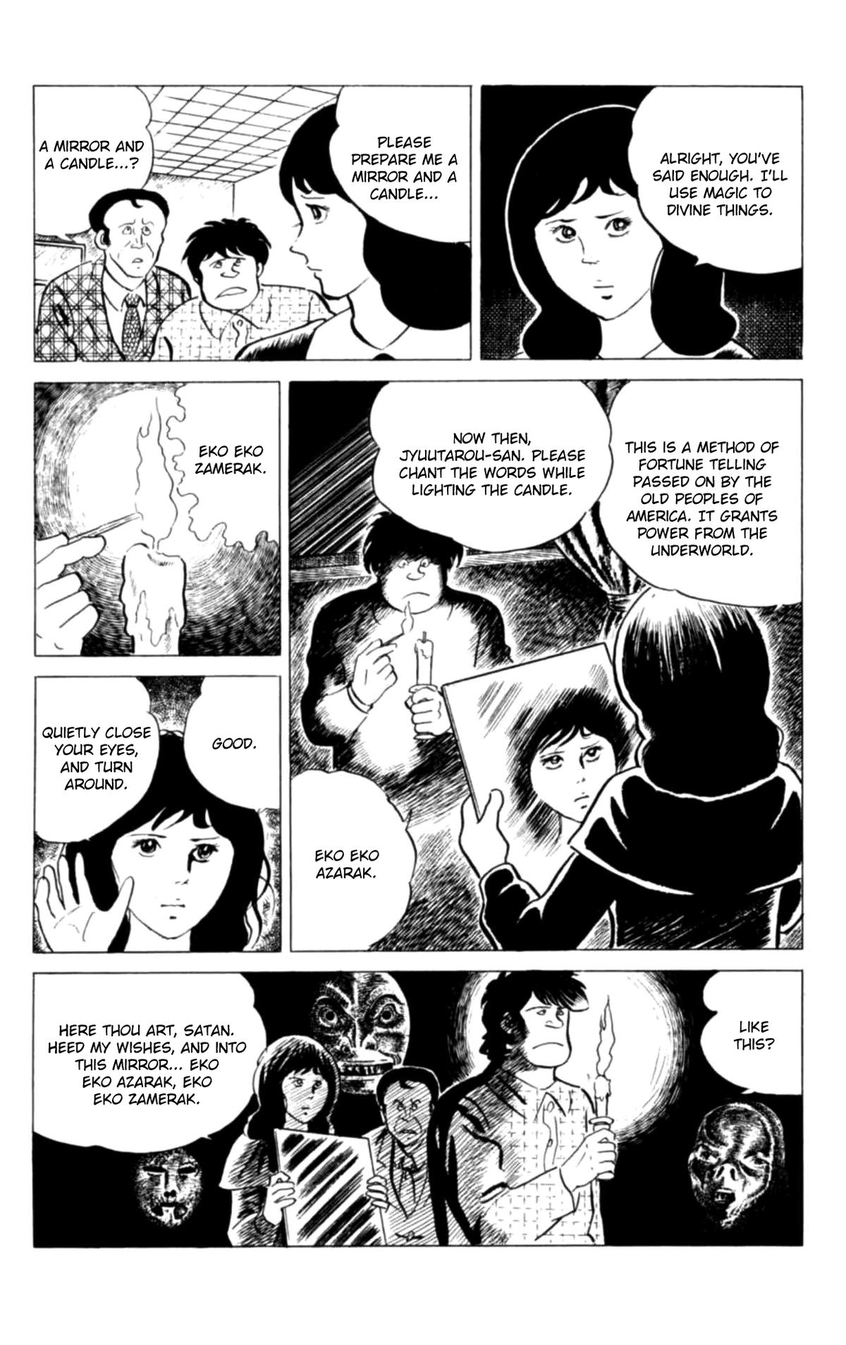 Eko Eko Azaraku Chapter 117 17