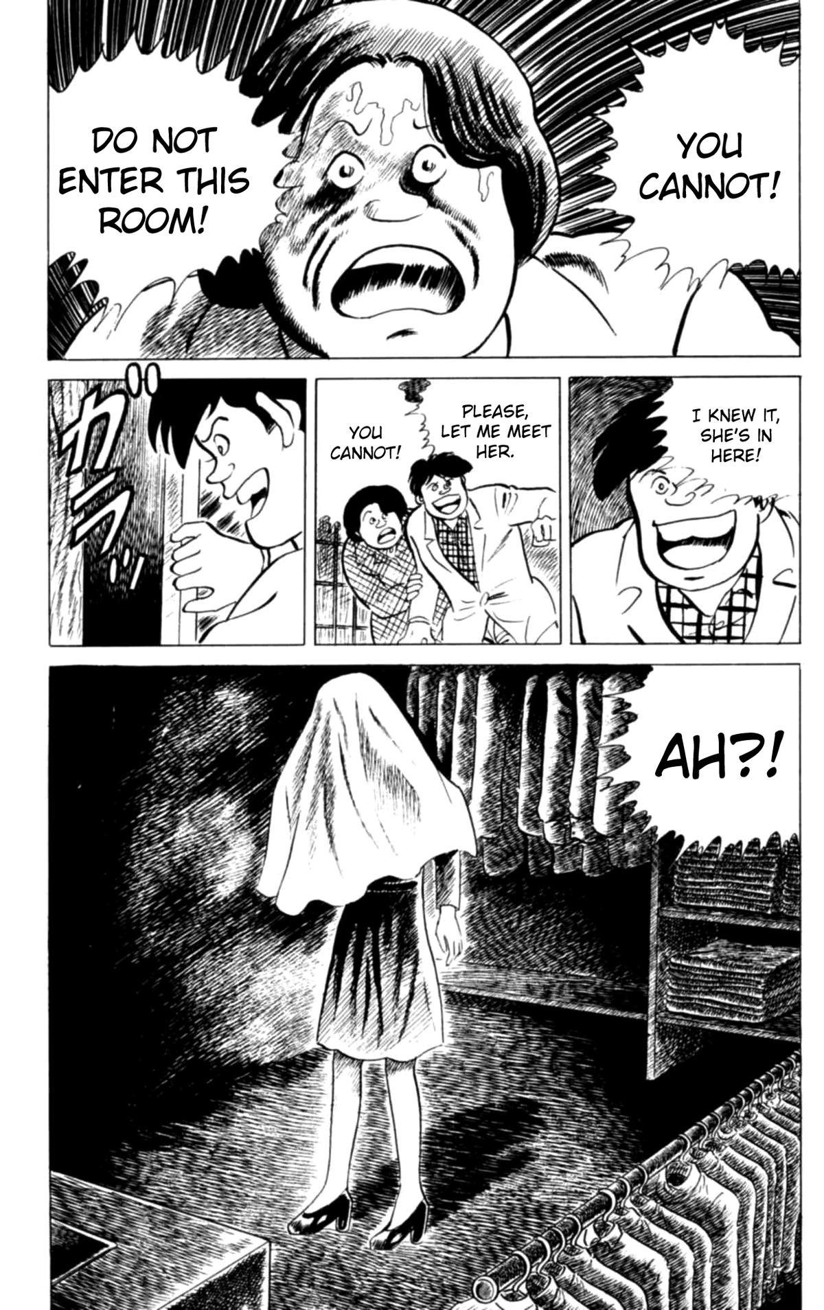 Eko Eko Azaraku Chapter 117 22