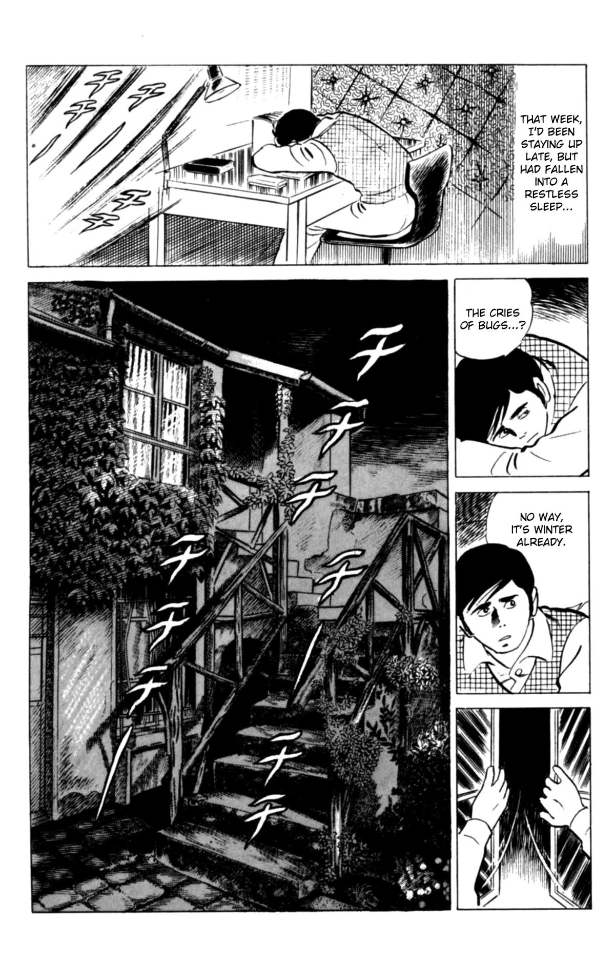 Eko Eko Azaraku Chapter 118 6