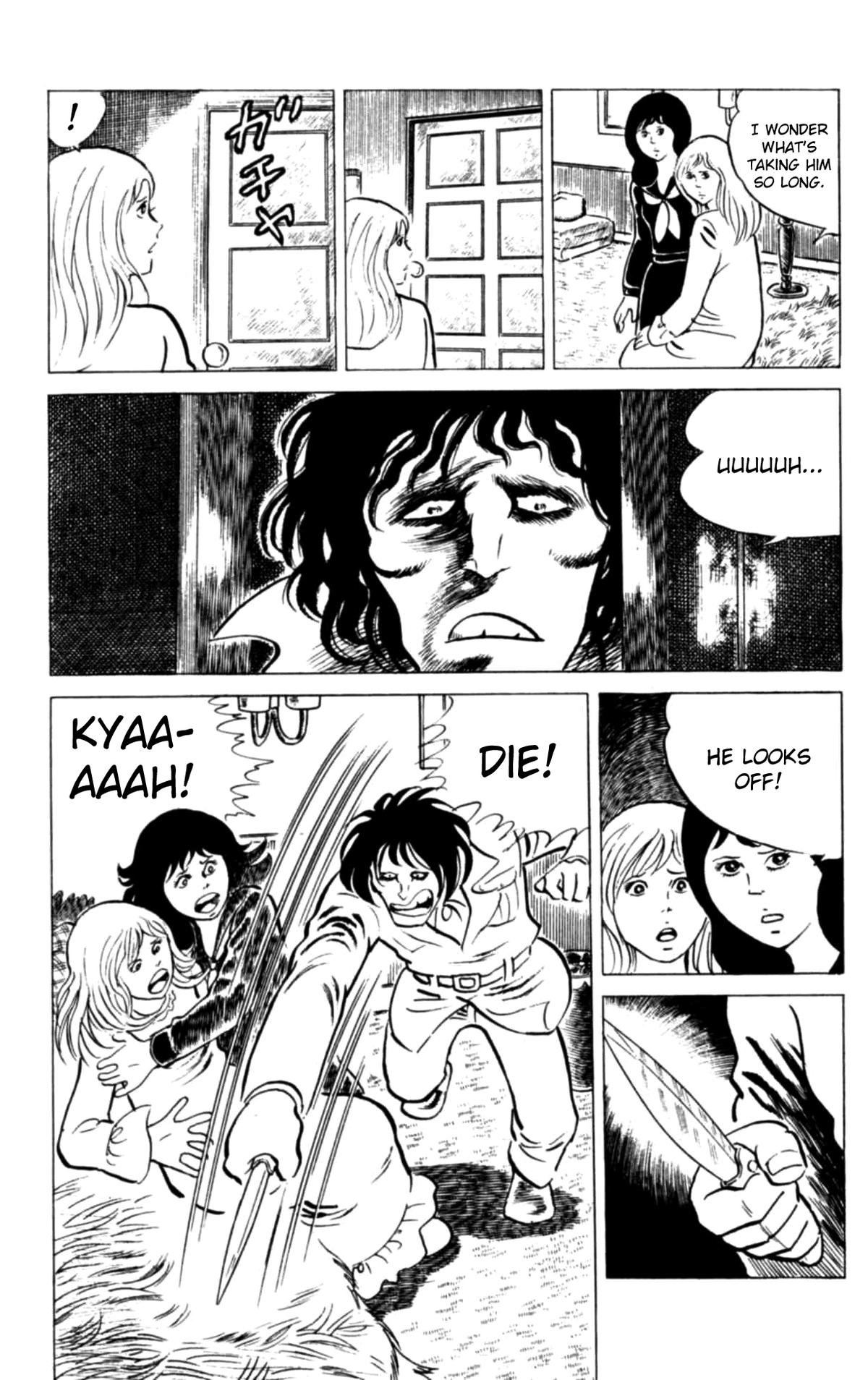 Eko Eko Azaraku Chapter 119 21