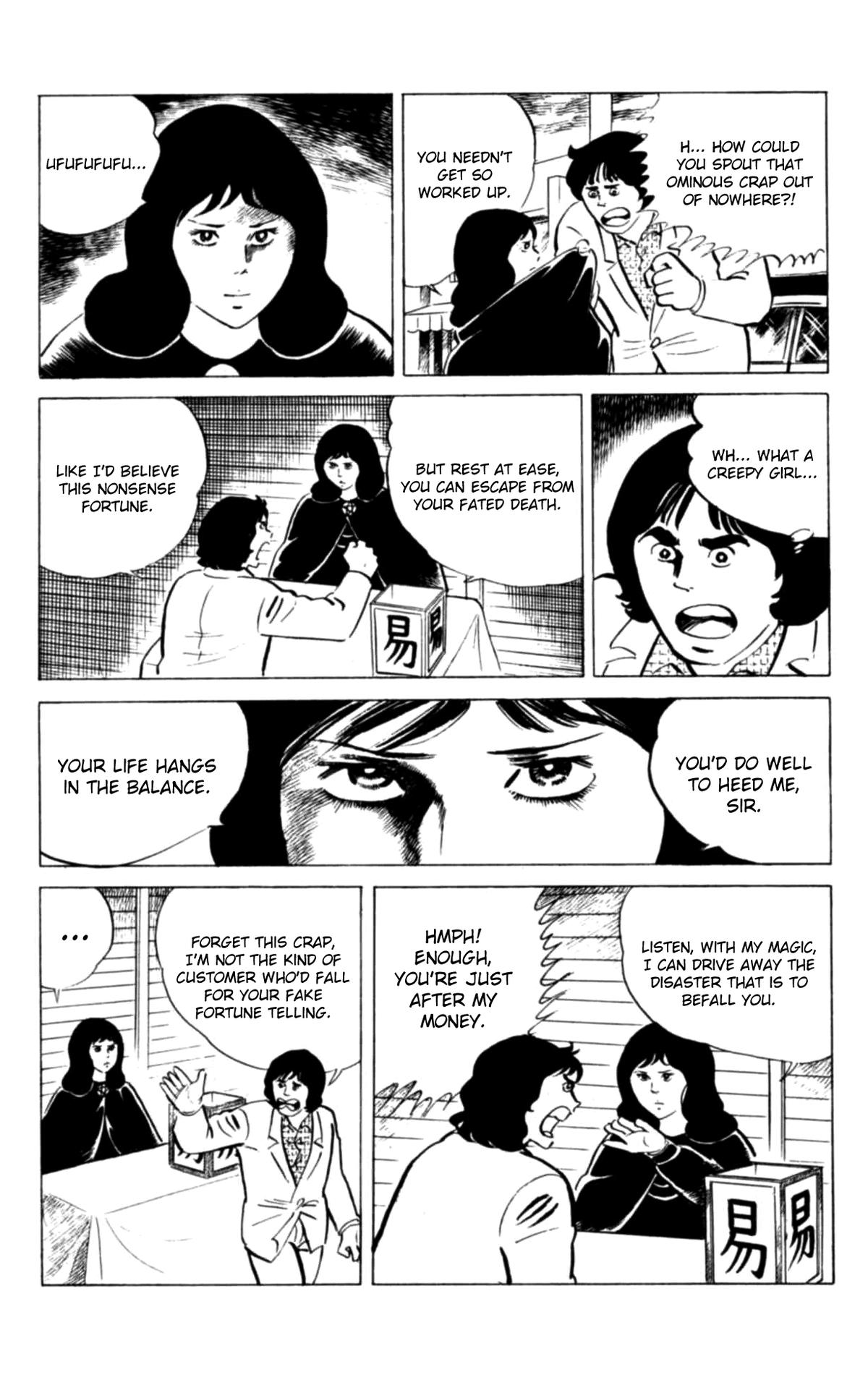 Eko Eko Azaraku Chapter 120 5