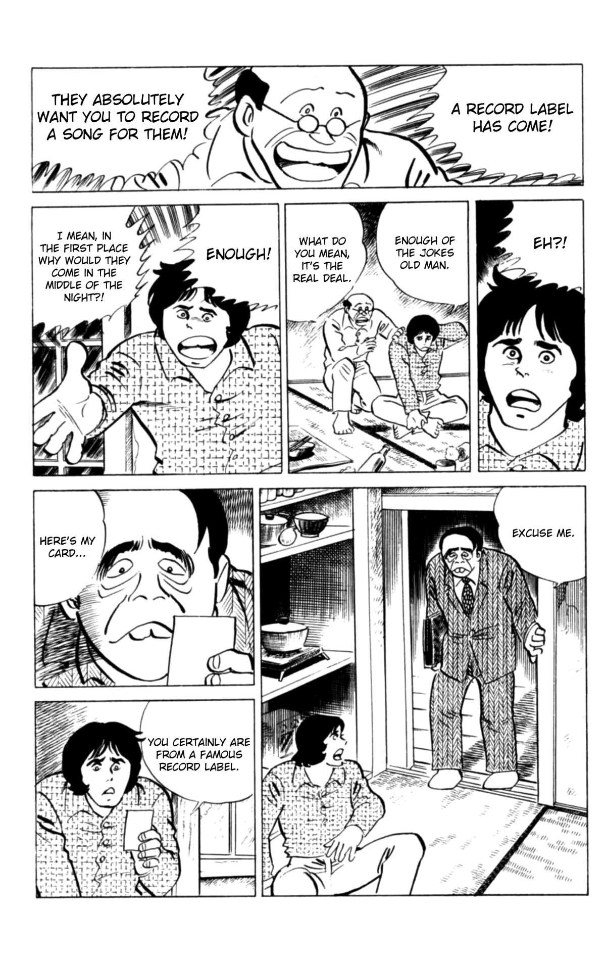 Eko Eko Azaraku Chapter 120 9