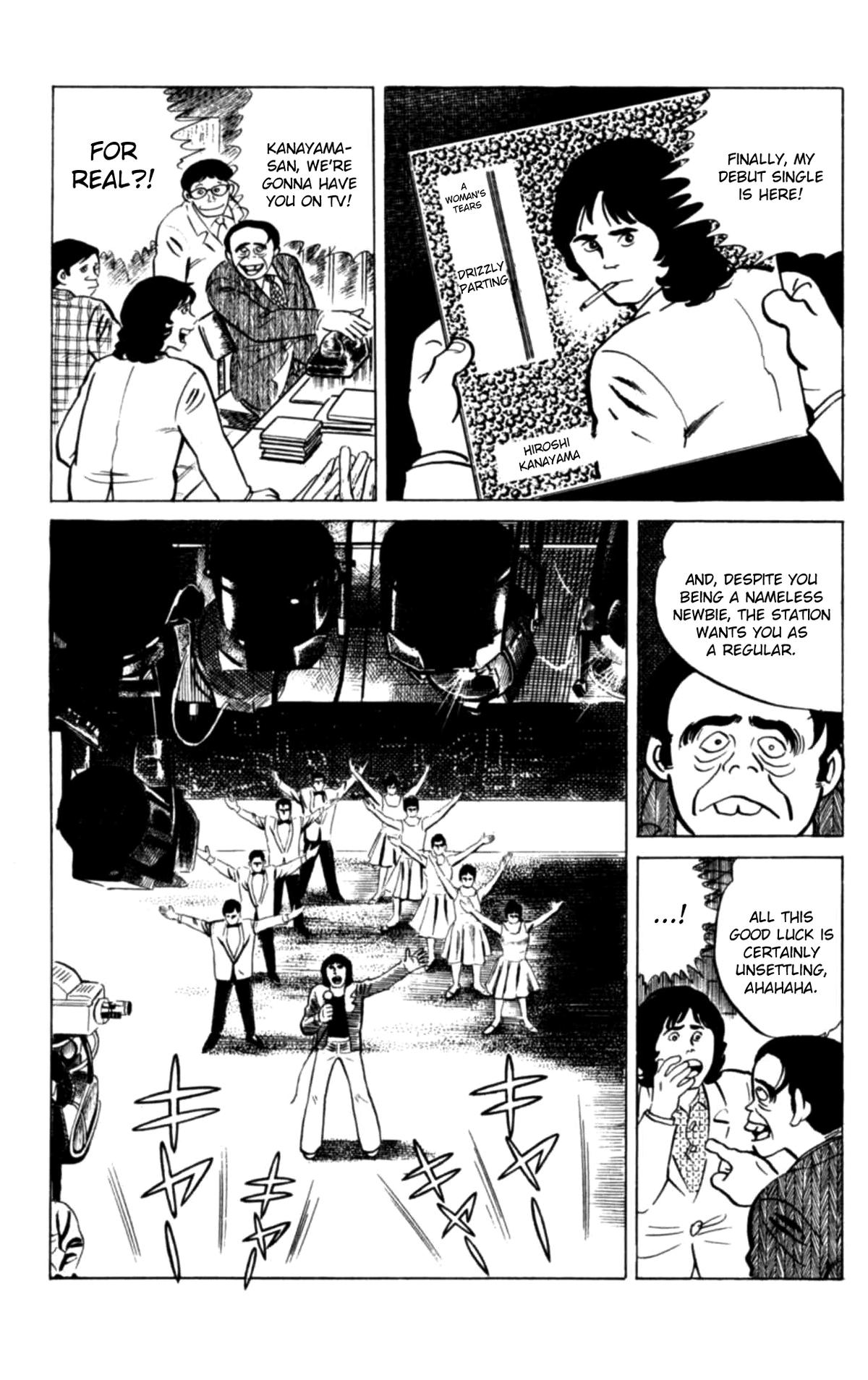 Eko Eko Azaraku Chapter 120 13