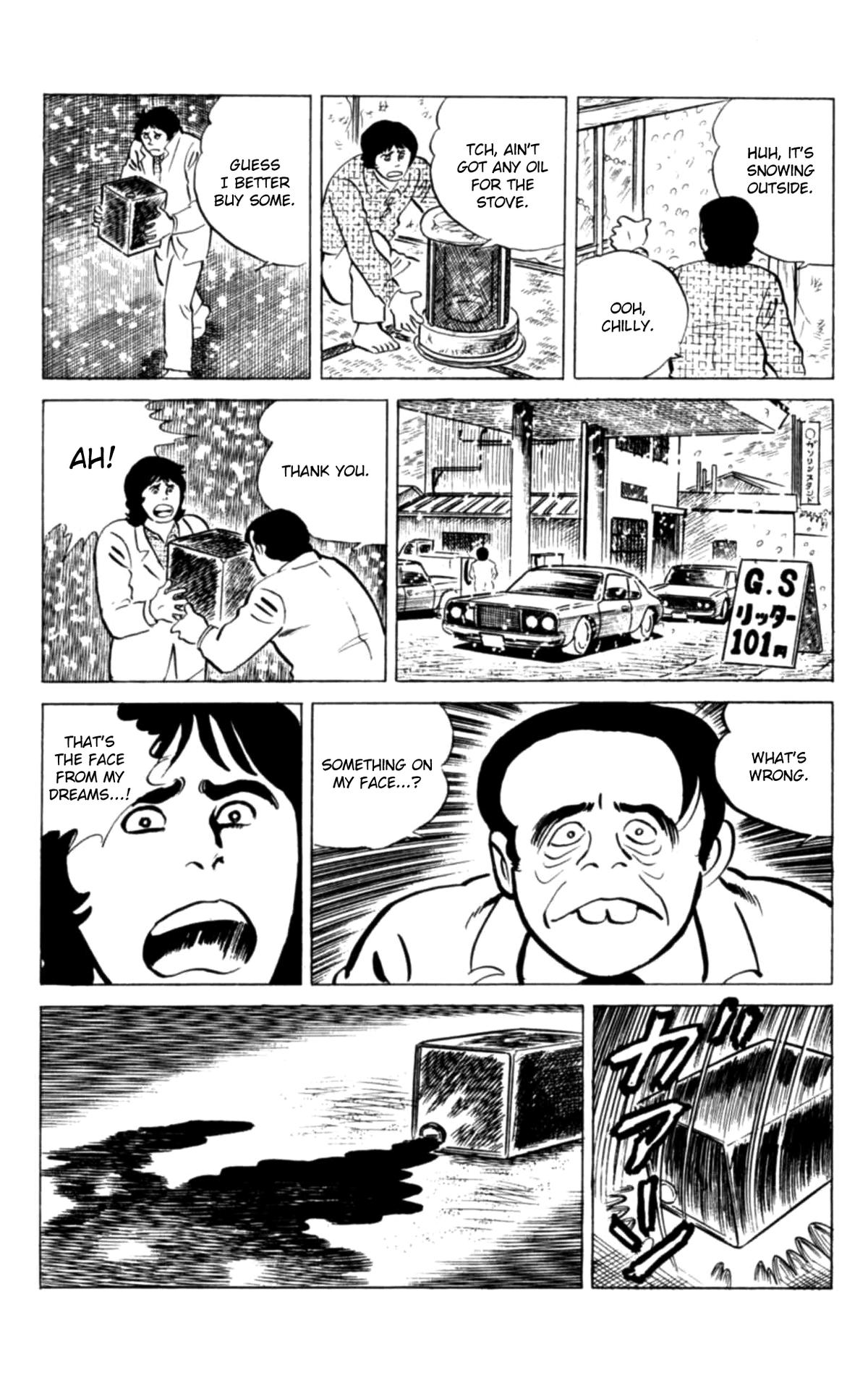 Eko Eko Azaraku Chapter 120 18