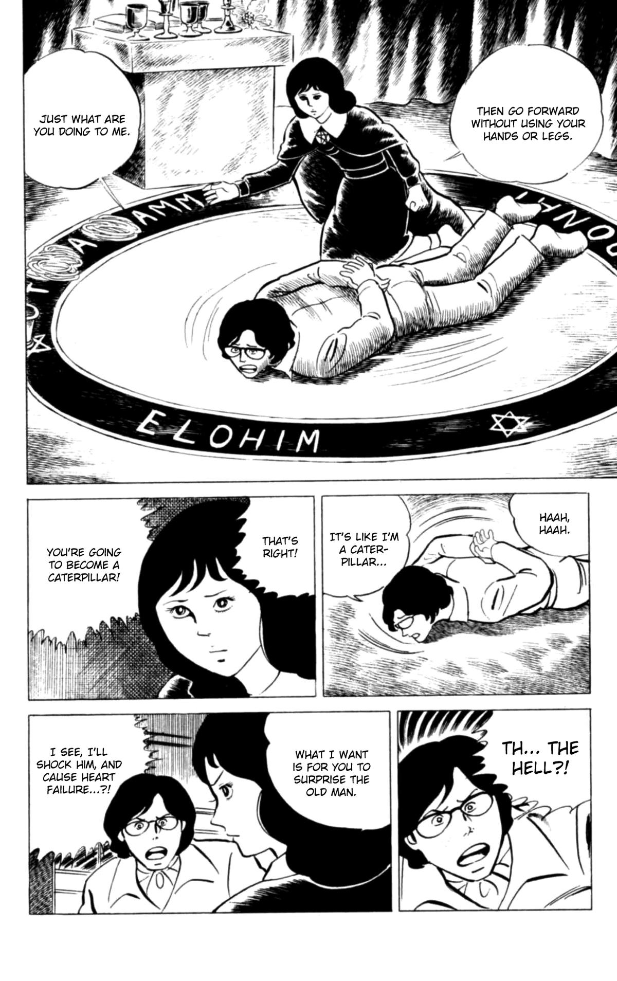 Eko Eko Azaraku Chapter 121 12