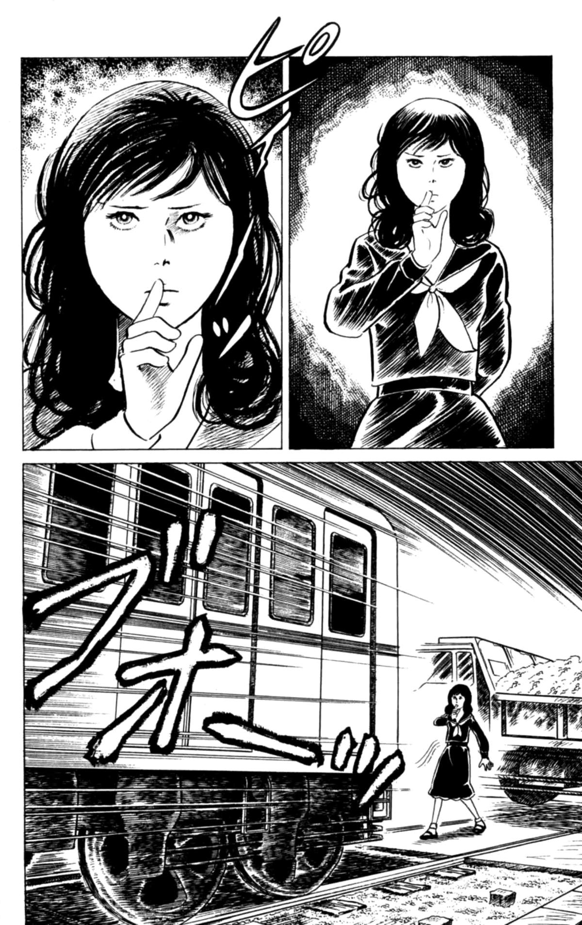 Eko Eko Azaraku Chapter 122 6