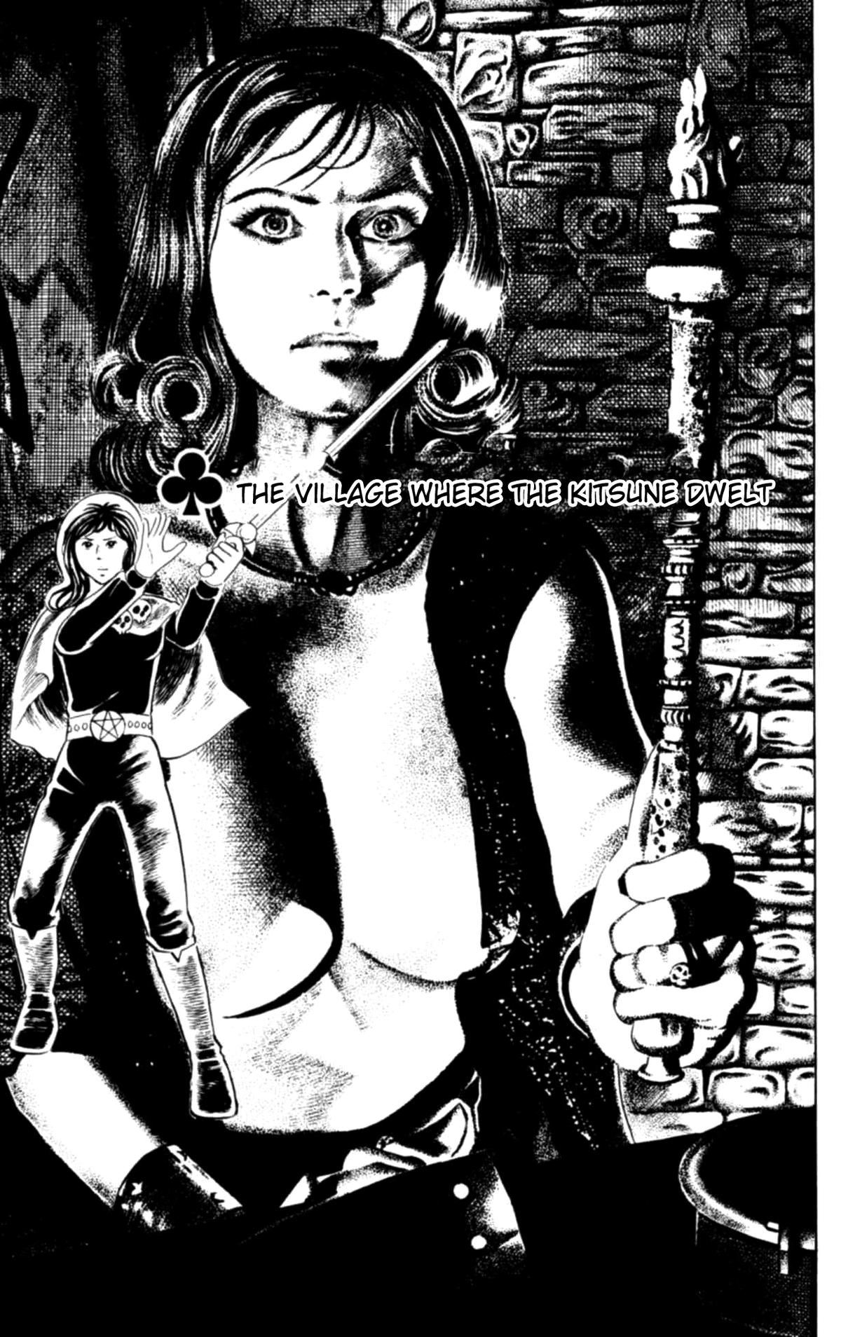 Eko Eko Azaraku Chapter 123 1