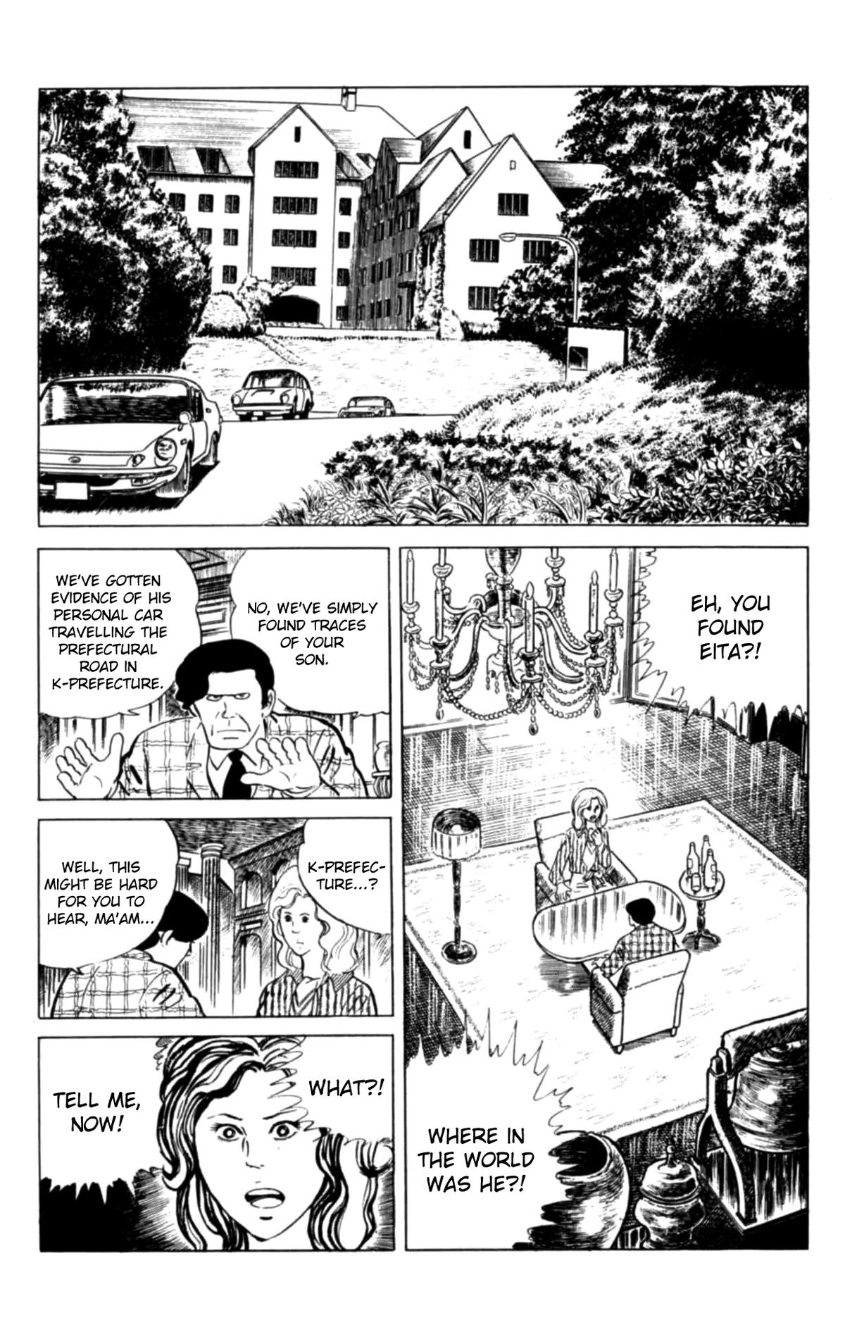 Eko Eko Azaraku Chapter 123 2