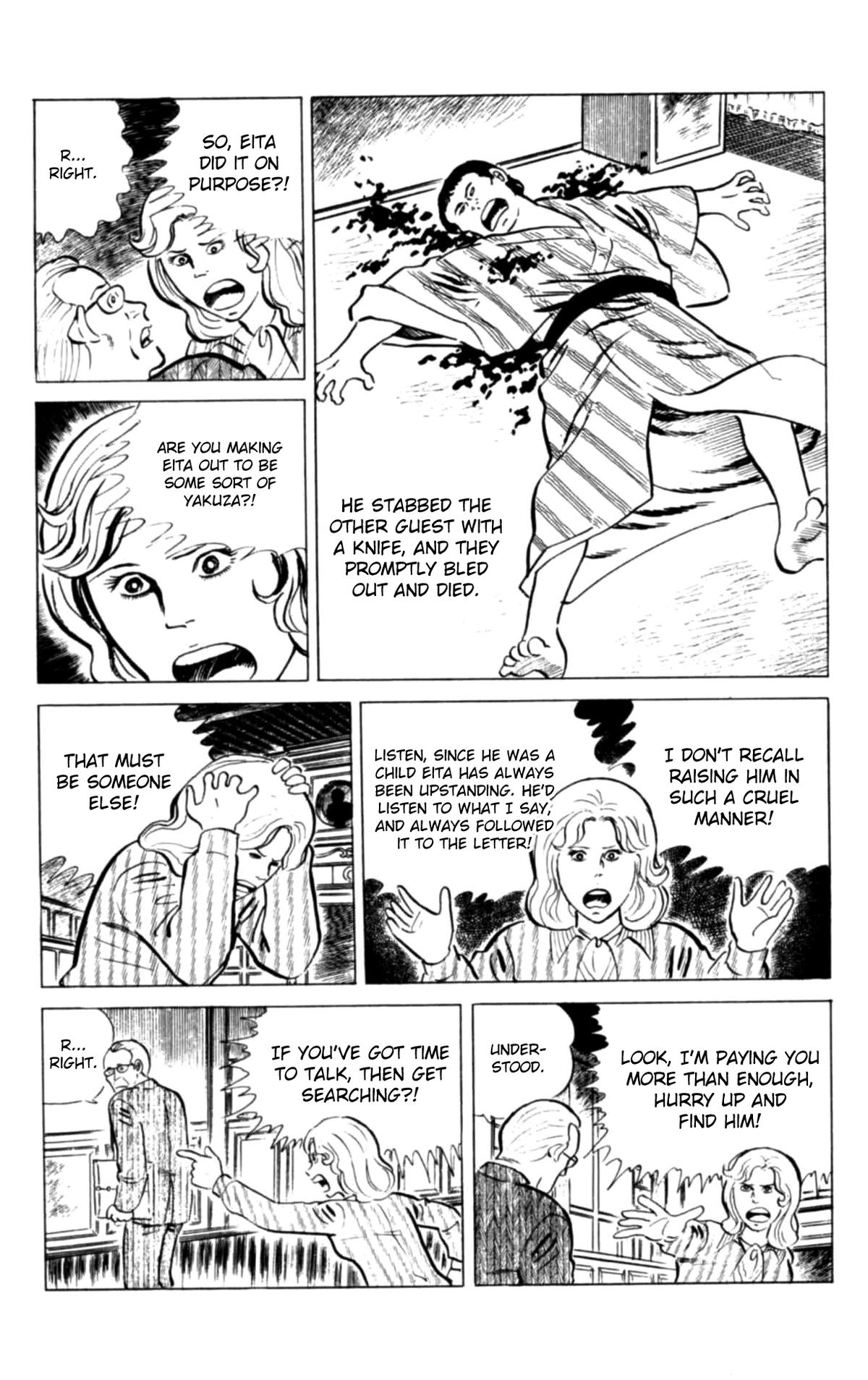 Eko Eko Azaraku Chapter 123 5