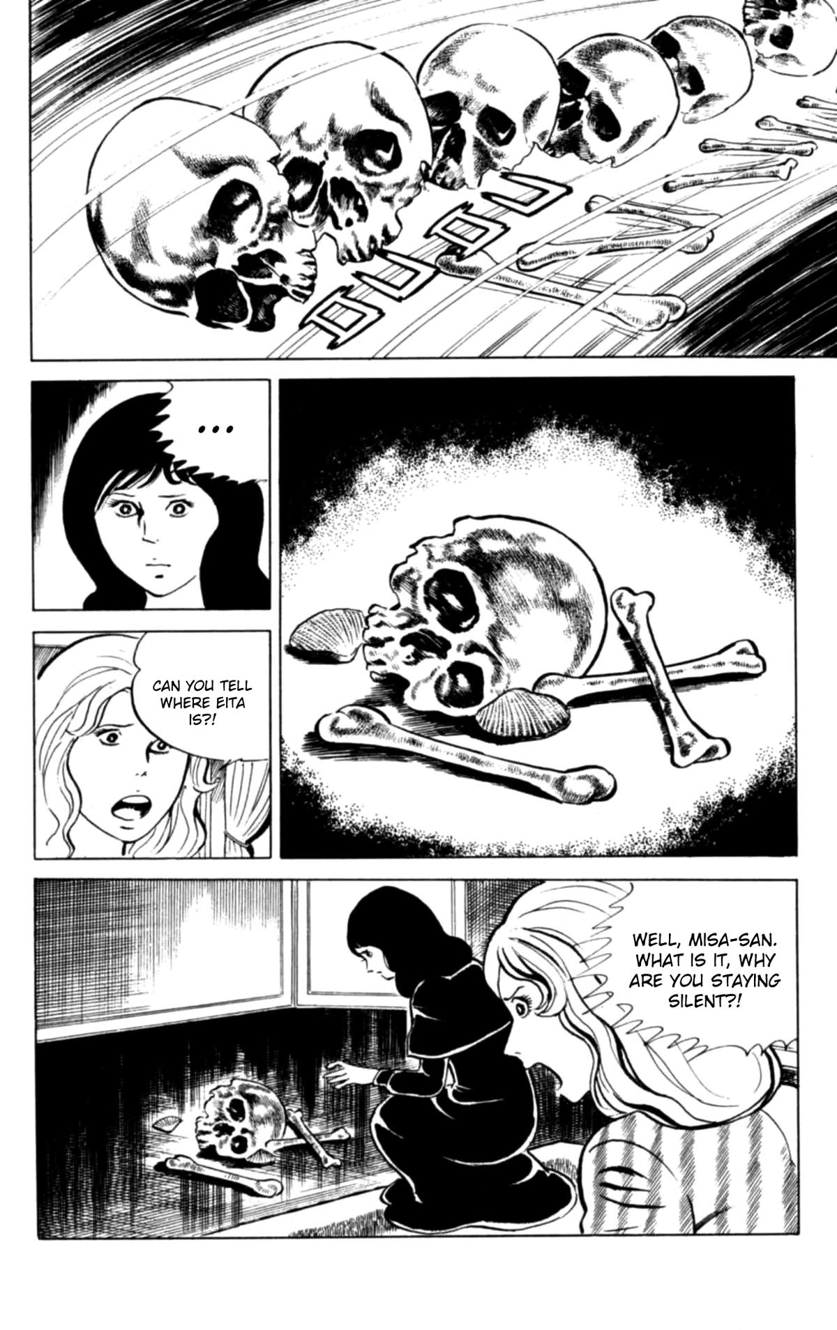 Eko Eko Azaraku Chapter 123 8