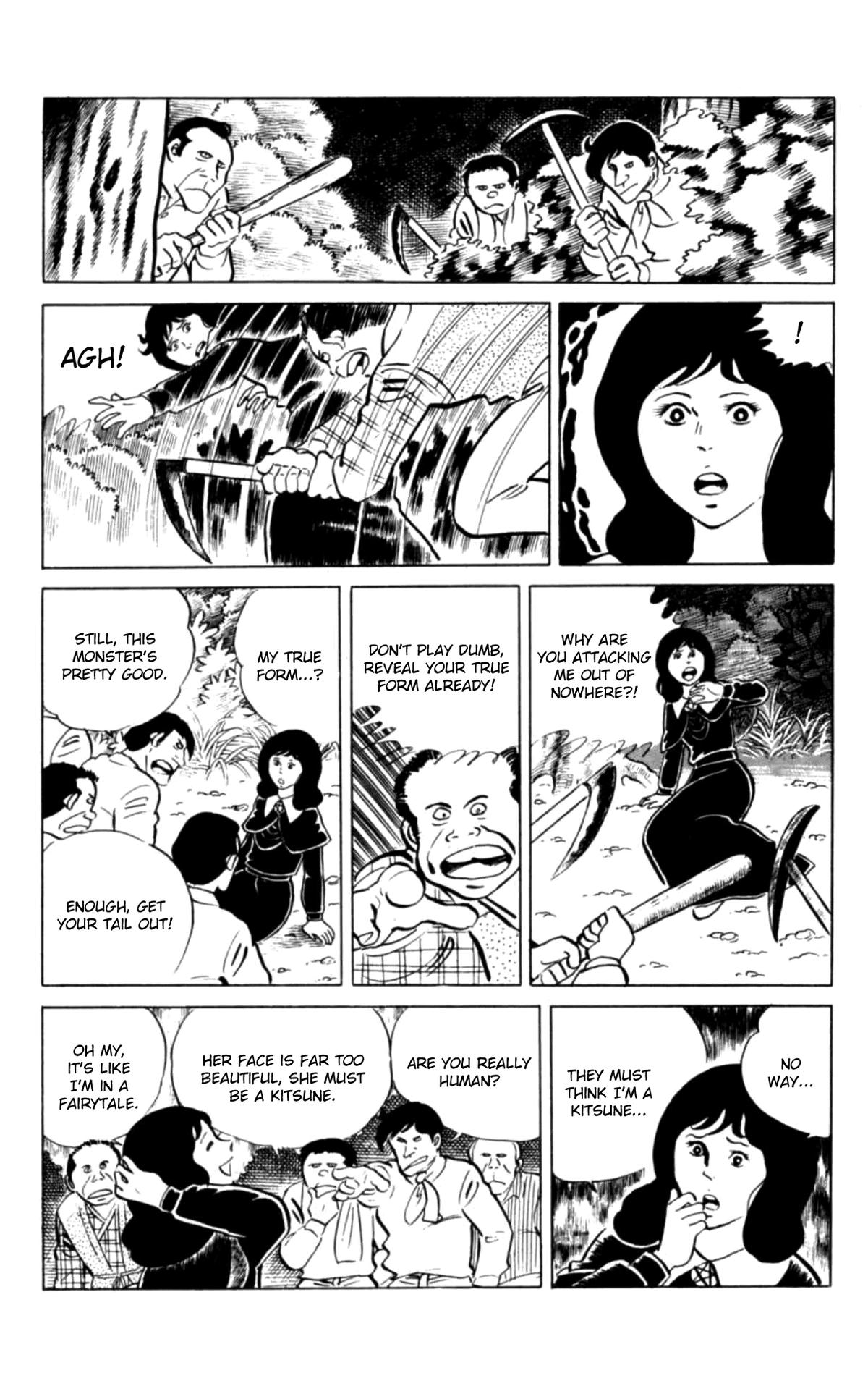 Eko Eko Azaraku Chapter 123 12