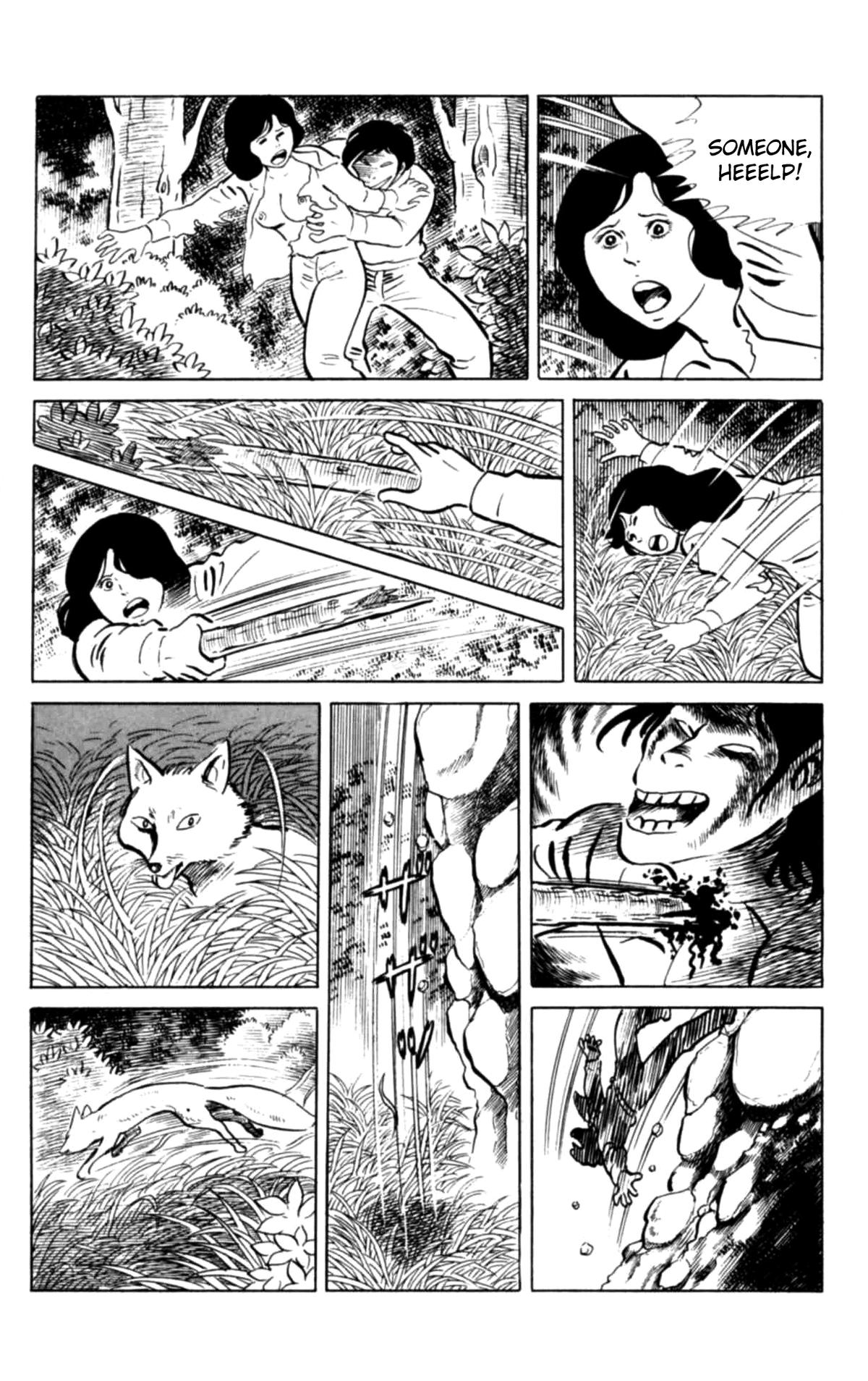 Eko Eko Azaraku Chapter 123 16