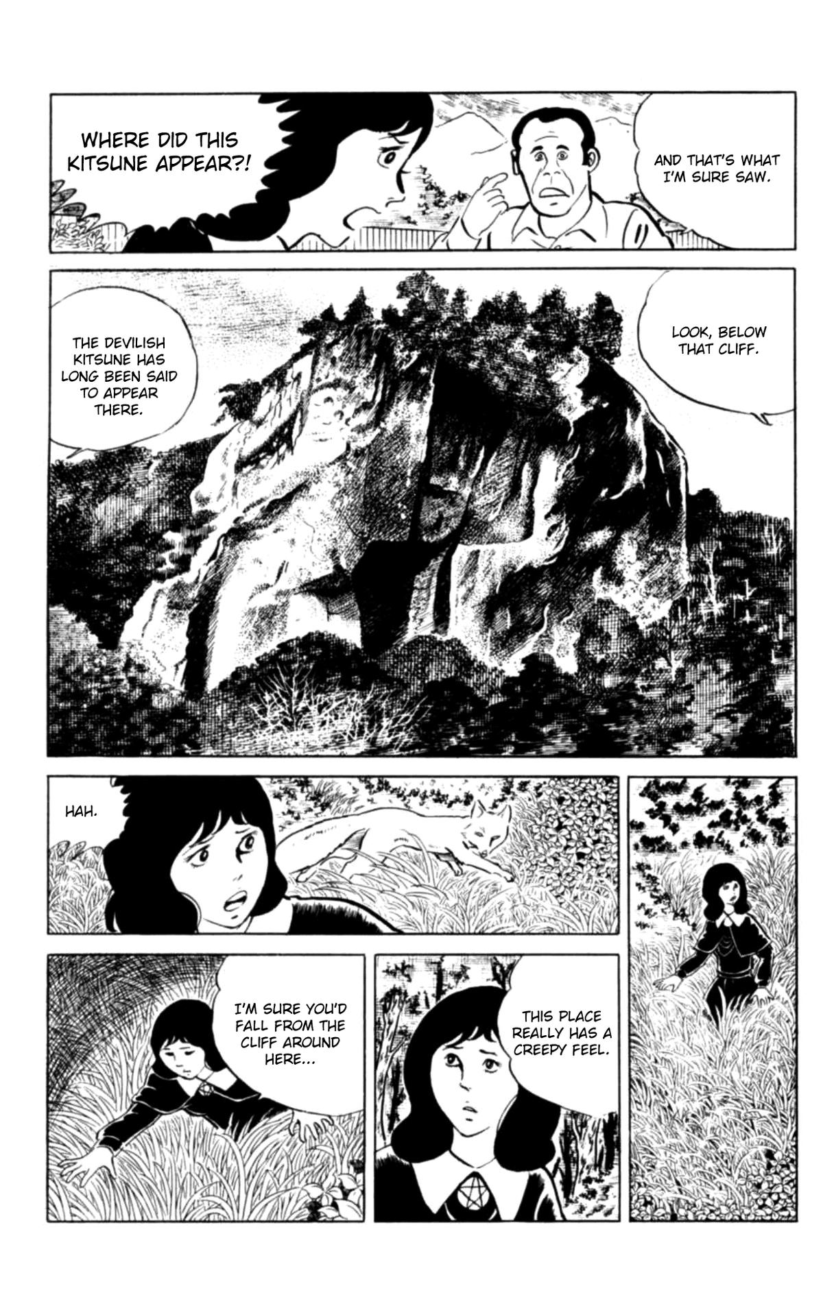 Eko Eko Azaraku Chapter 123 17
