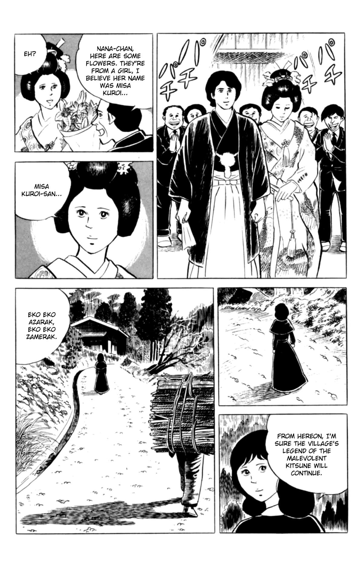 Eko Eko Azaraku Chapter 123 20