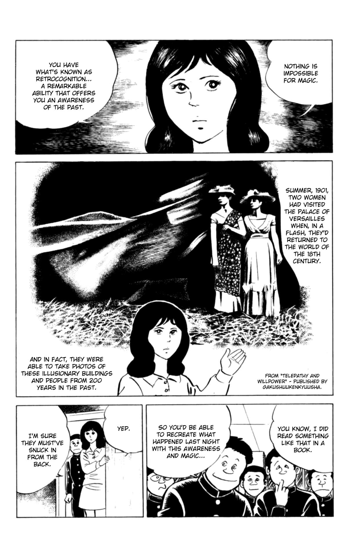 Eko Eko Azaraku Chapter 124 8