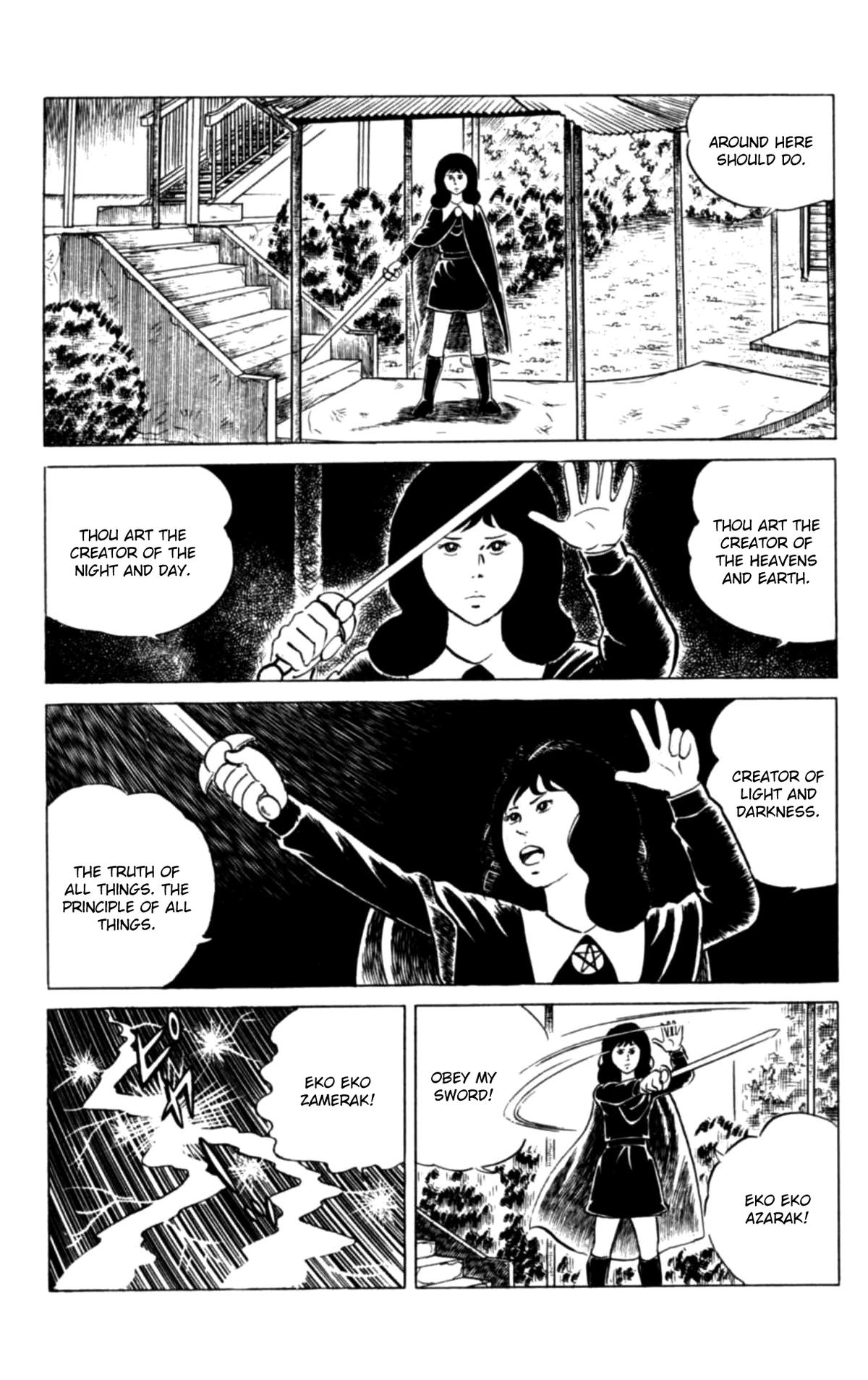 Eko Eko Azaraku Chapter 124 9
