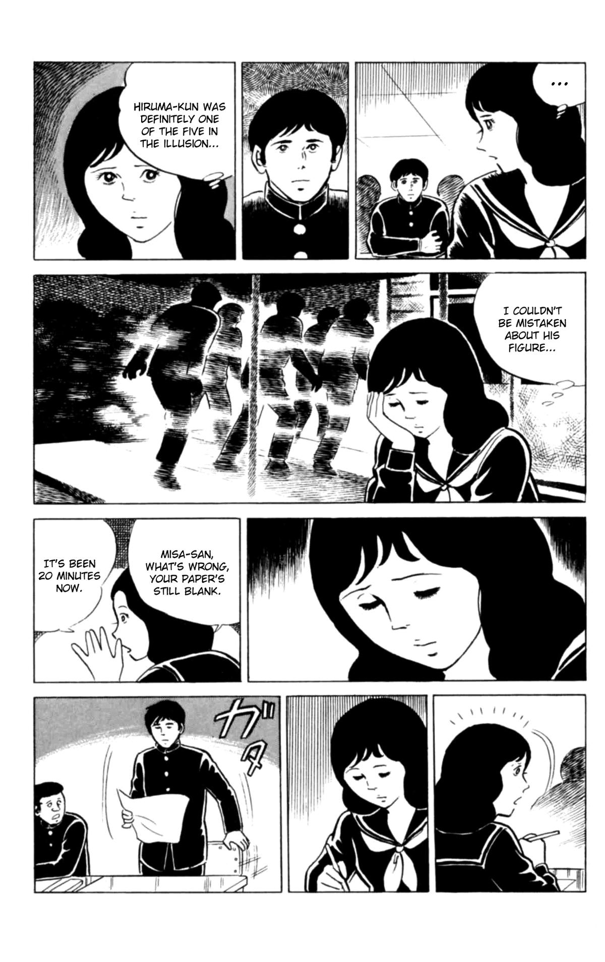 Eko Eko Azaraku Chapter 124 15