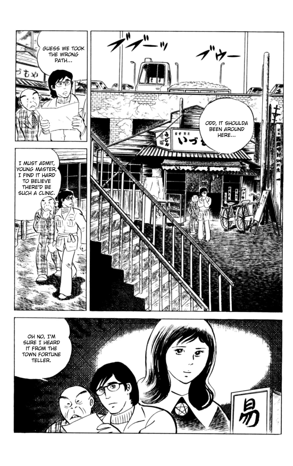 Eko Eko Azaraku Chapter 125 2