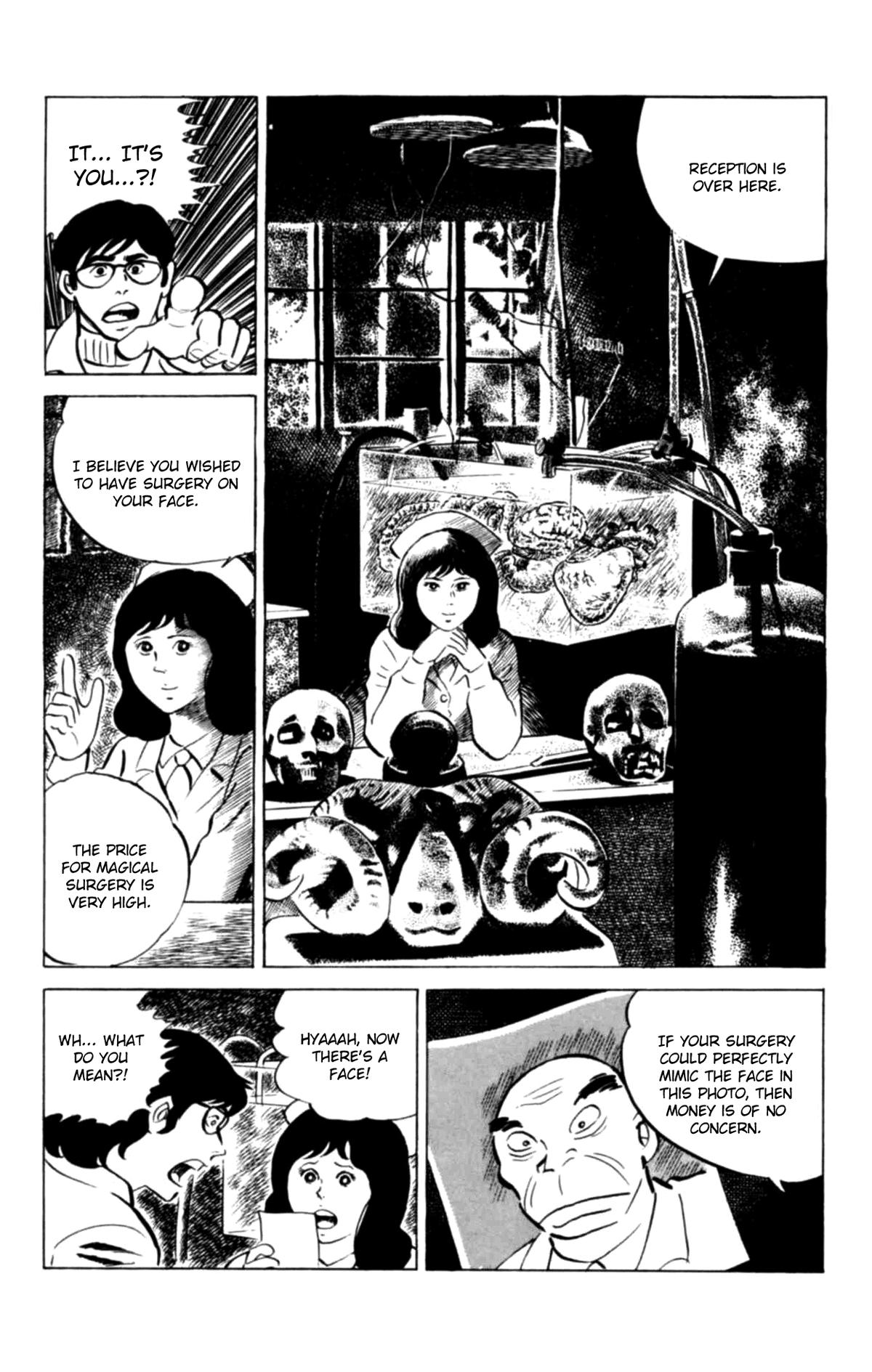 Eko Eko Azaraku Chapter 125 4