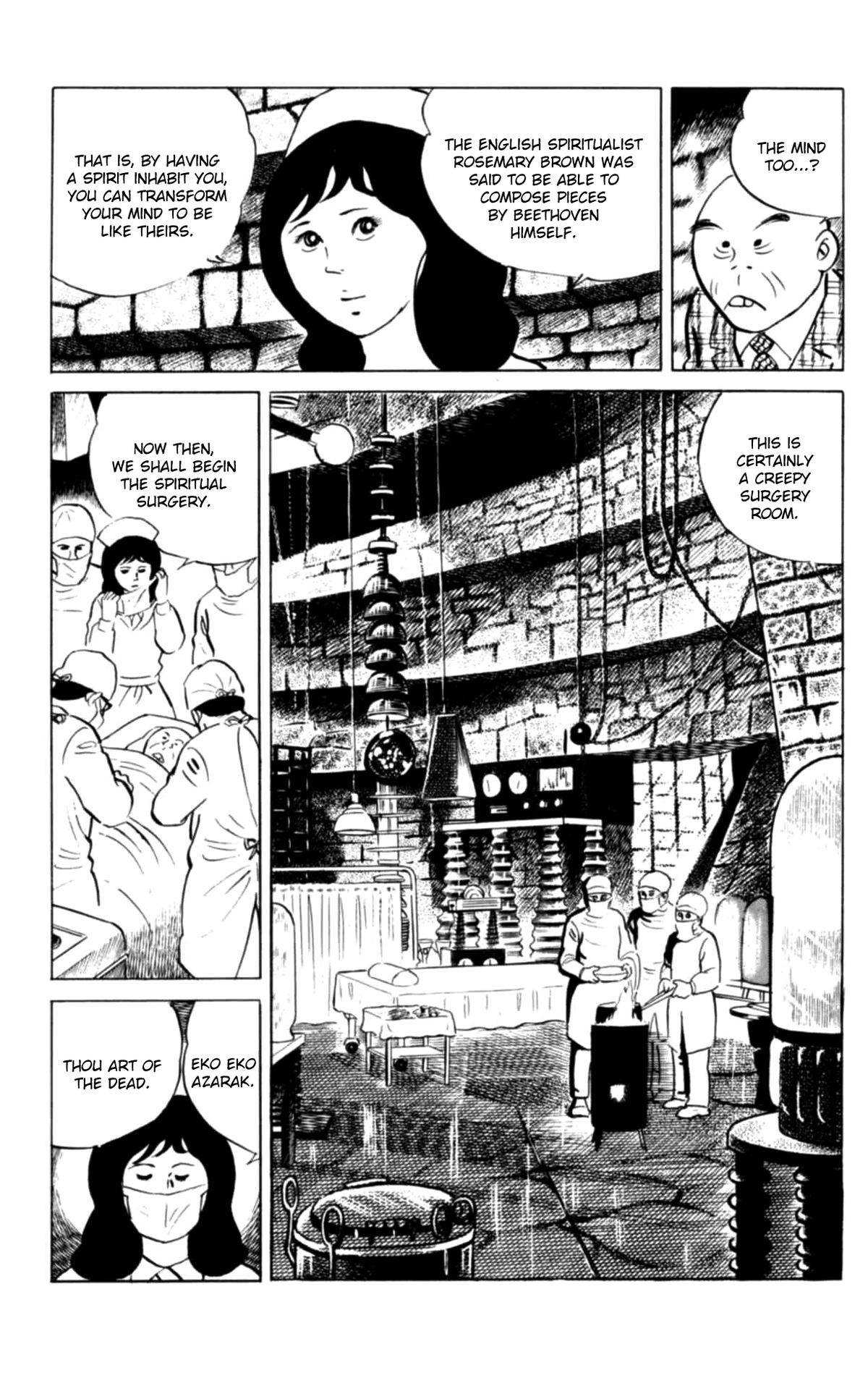 Eko Eko Azaraku Chapter 125 7