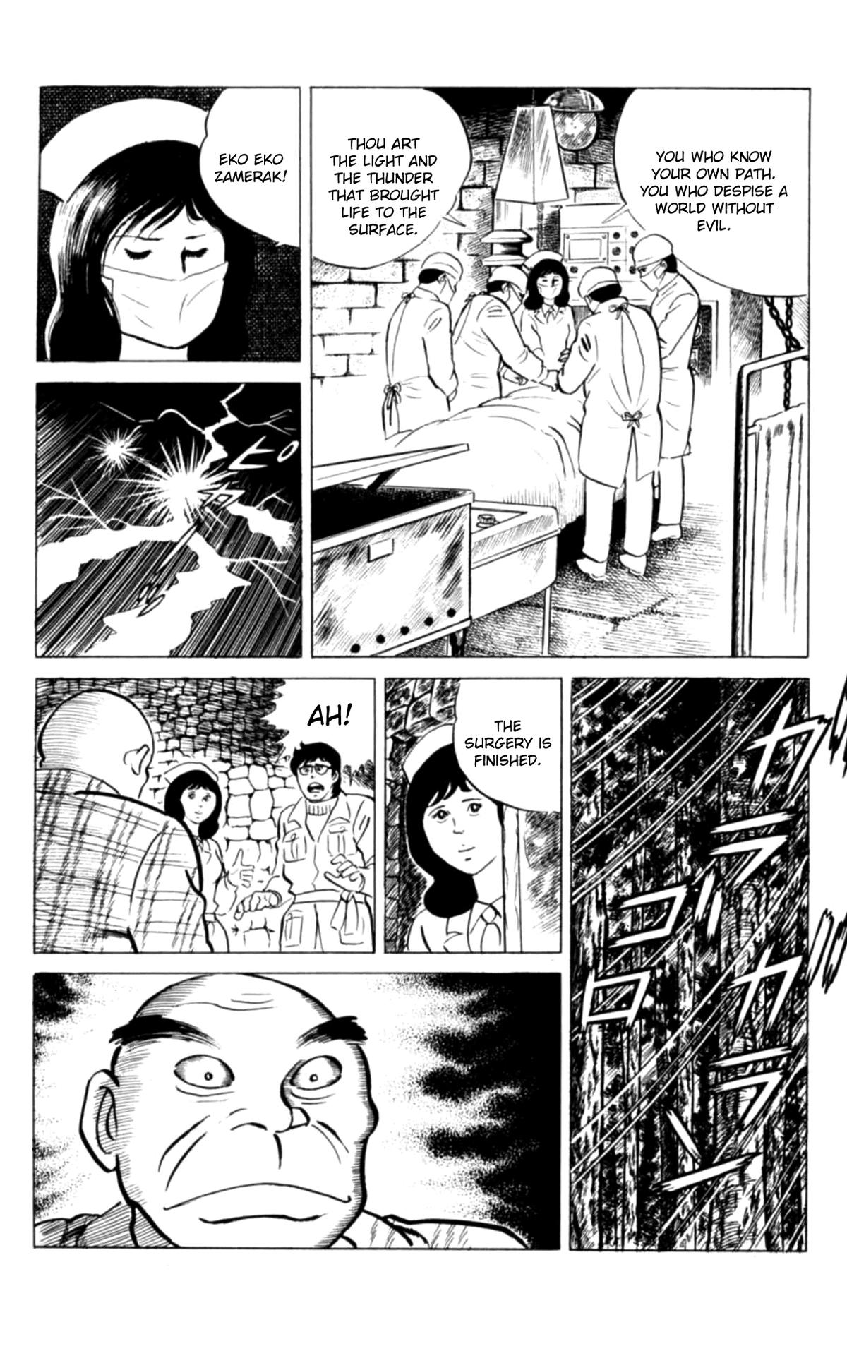 Eko Eko Azaraku Chapter 125 8