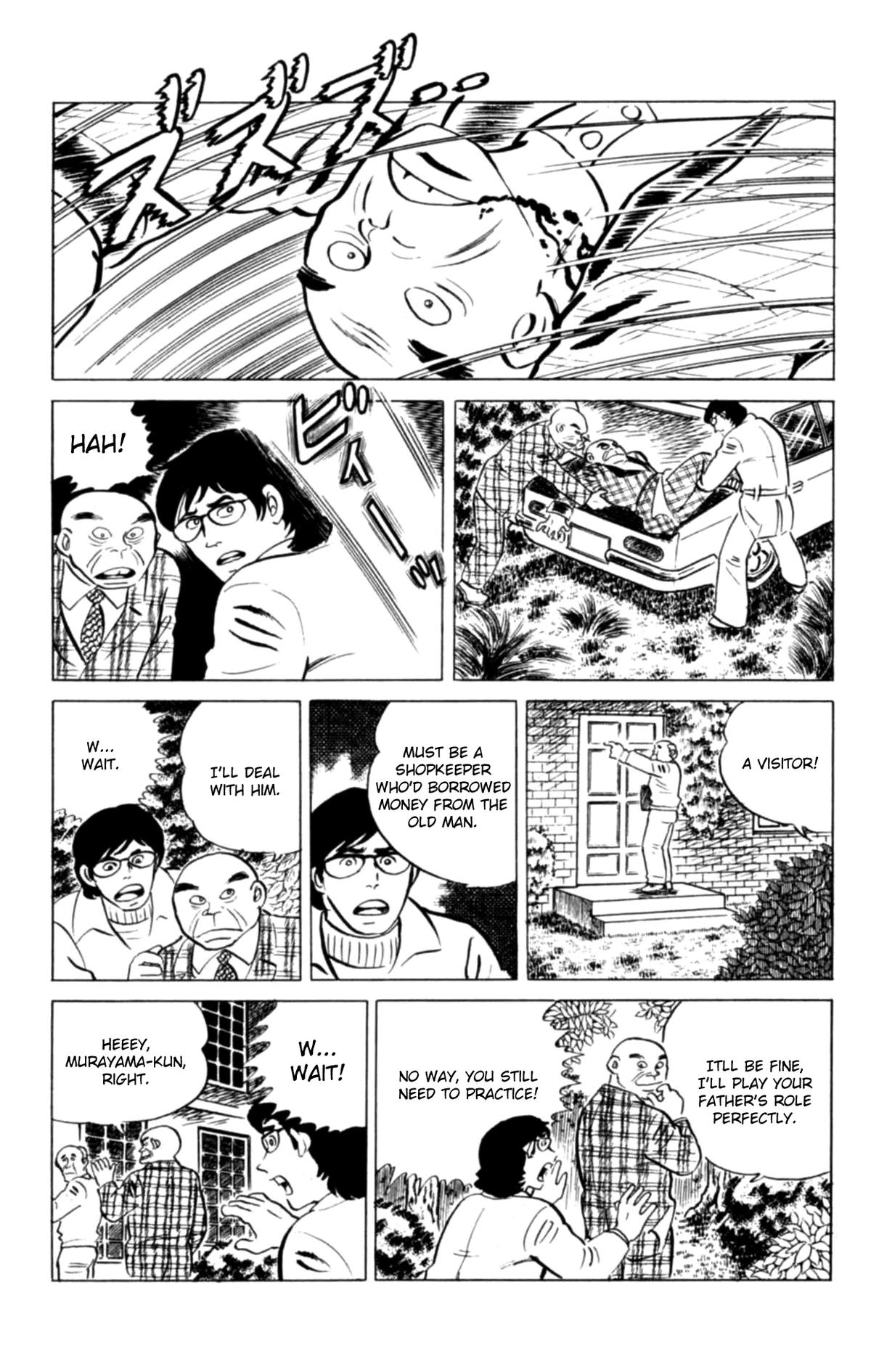 Eko Eko Azaraku Chapter 125 13