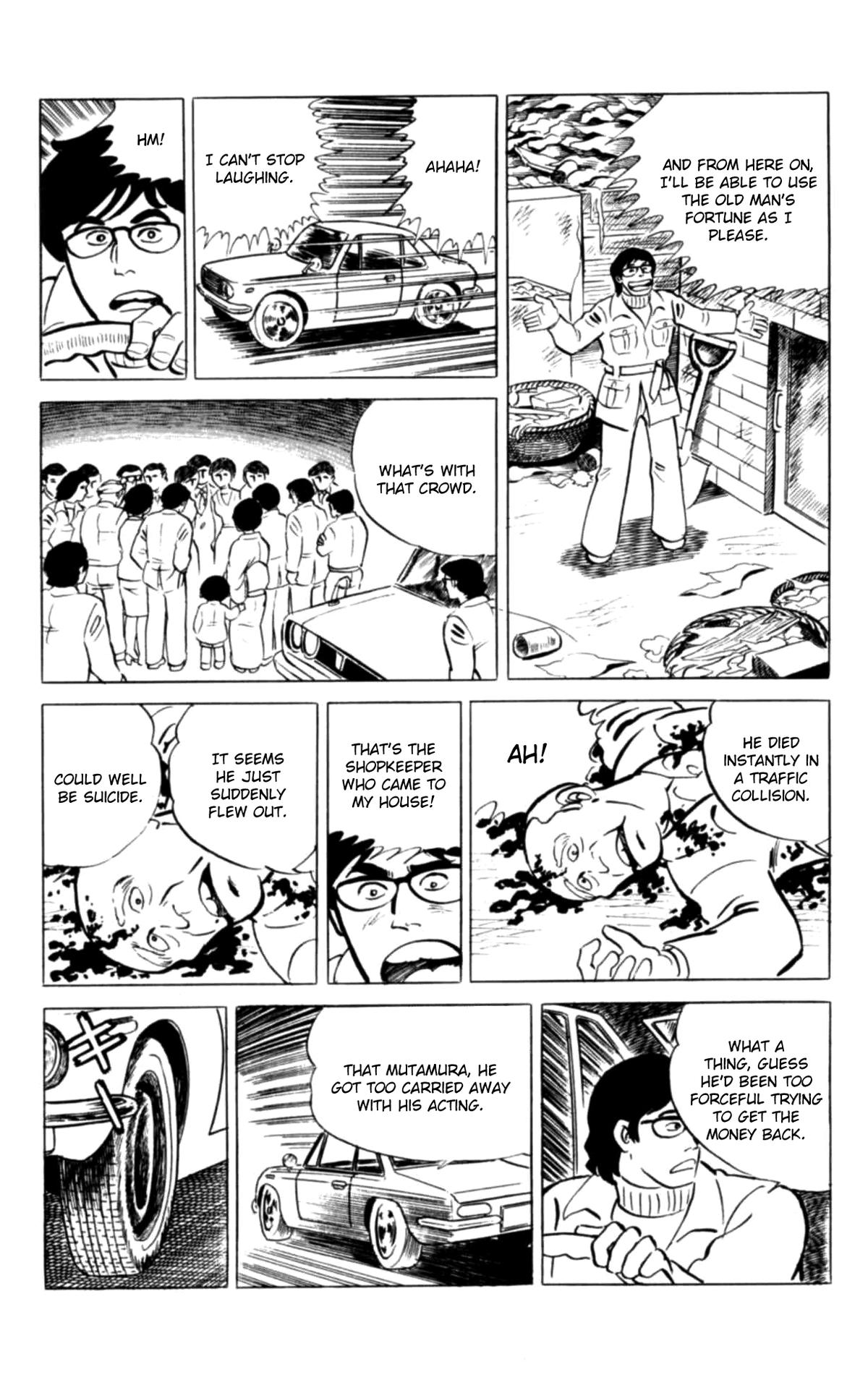Eko Eko Azaraku Chapter 125 17