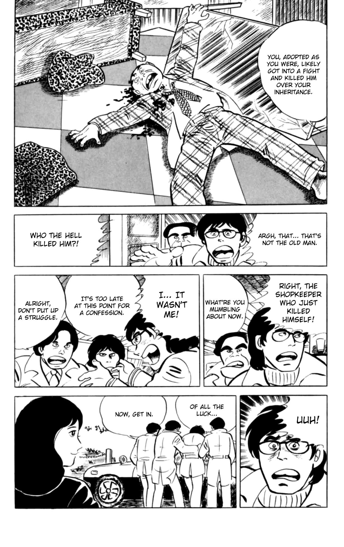 Eko Eko Azaraku Chapter 125 20