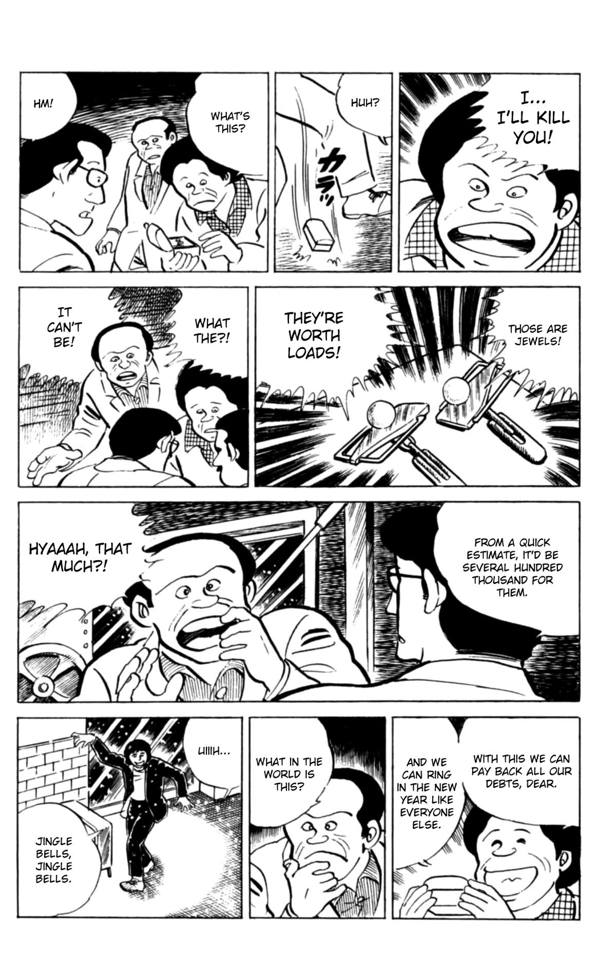 Eko Eko Azaraku Chapter 126 18
