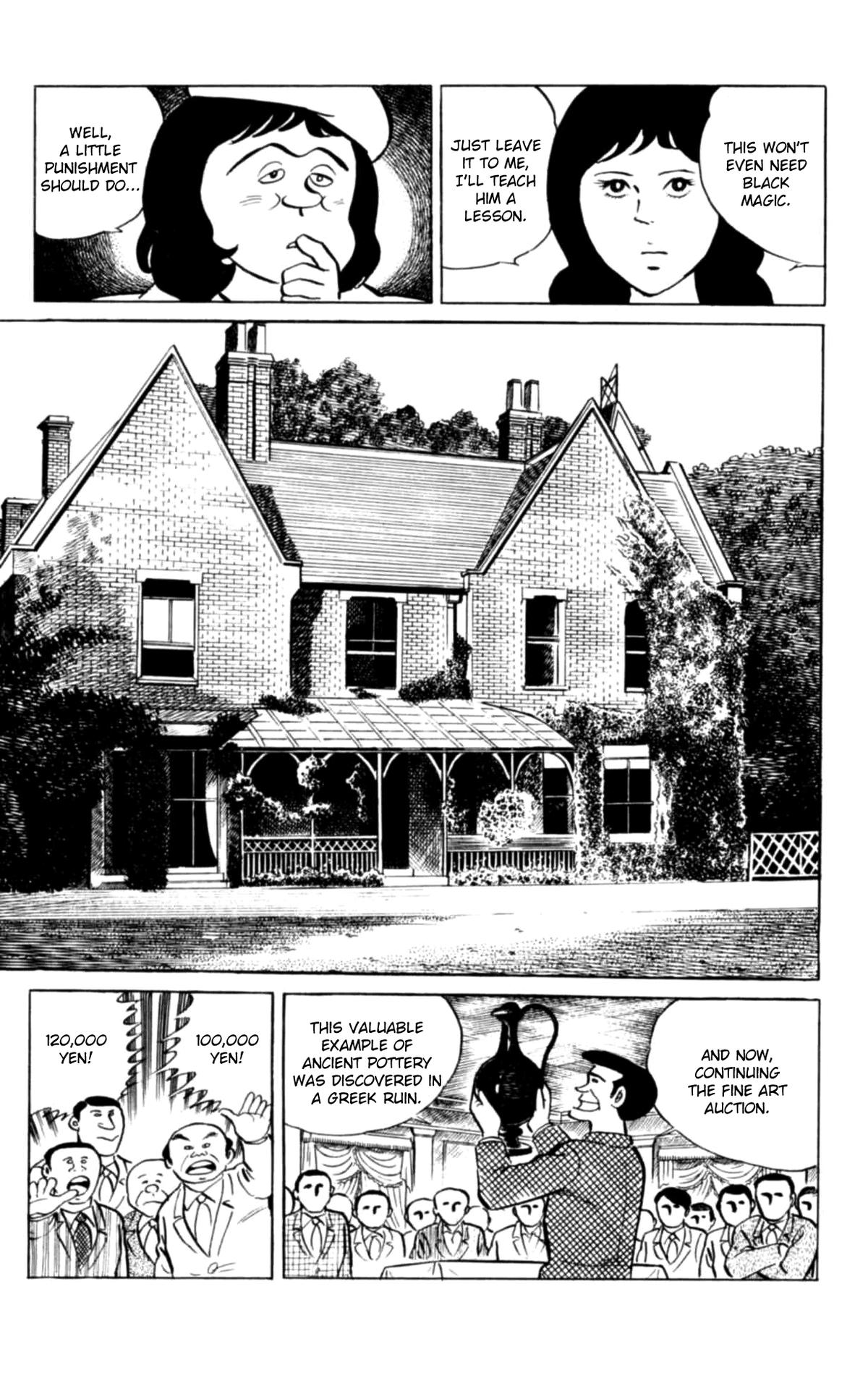 Eko Eko Azaraku Chapter 127 16