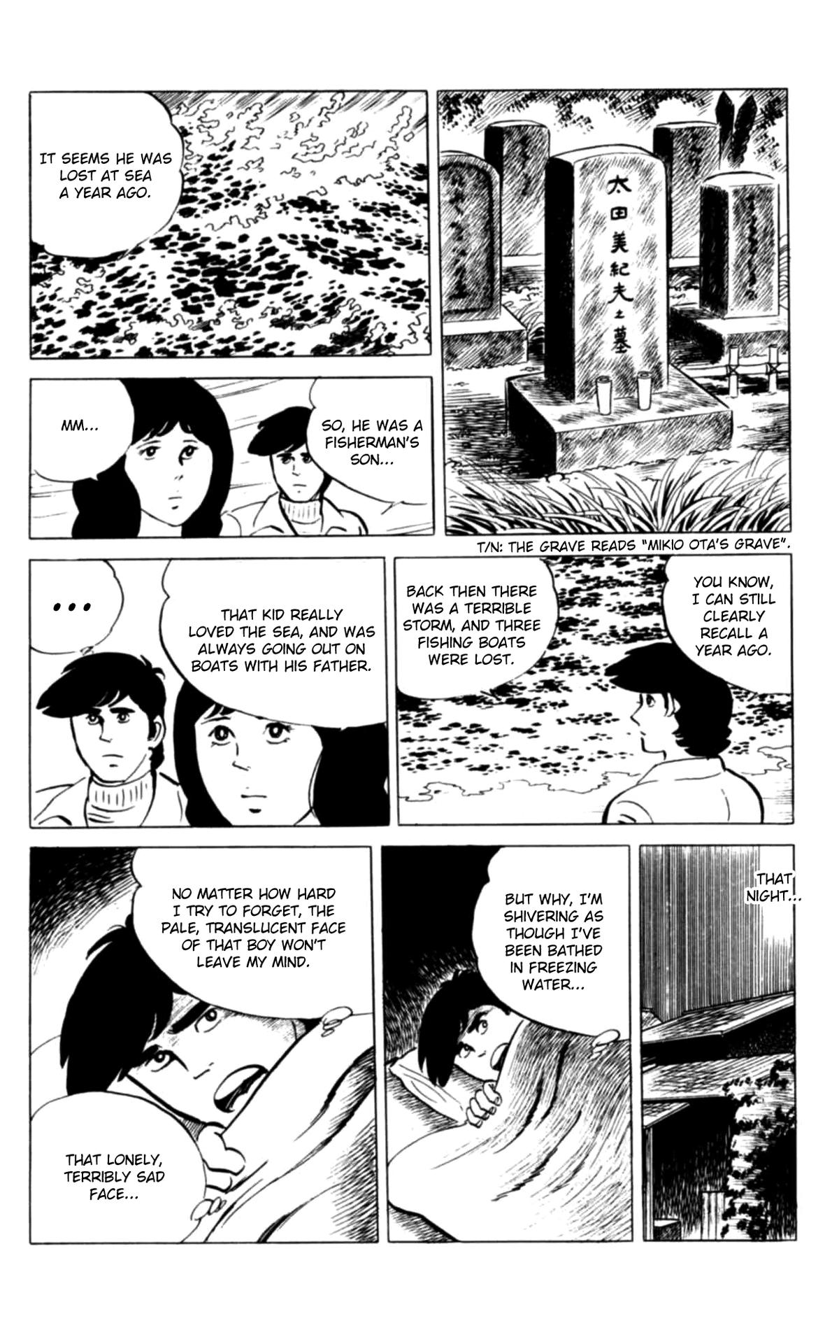 Eko Eko Azaraku Chapter 128 19