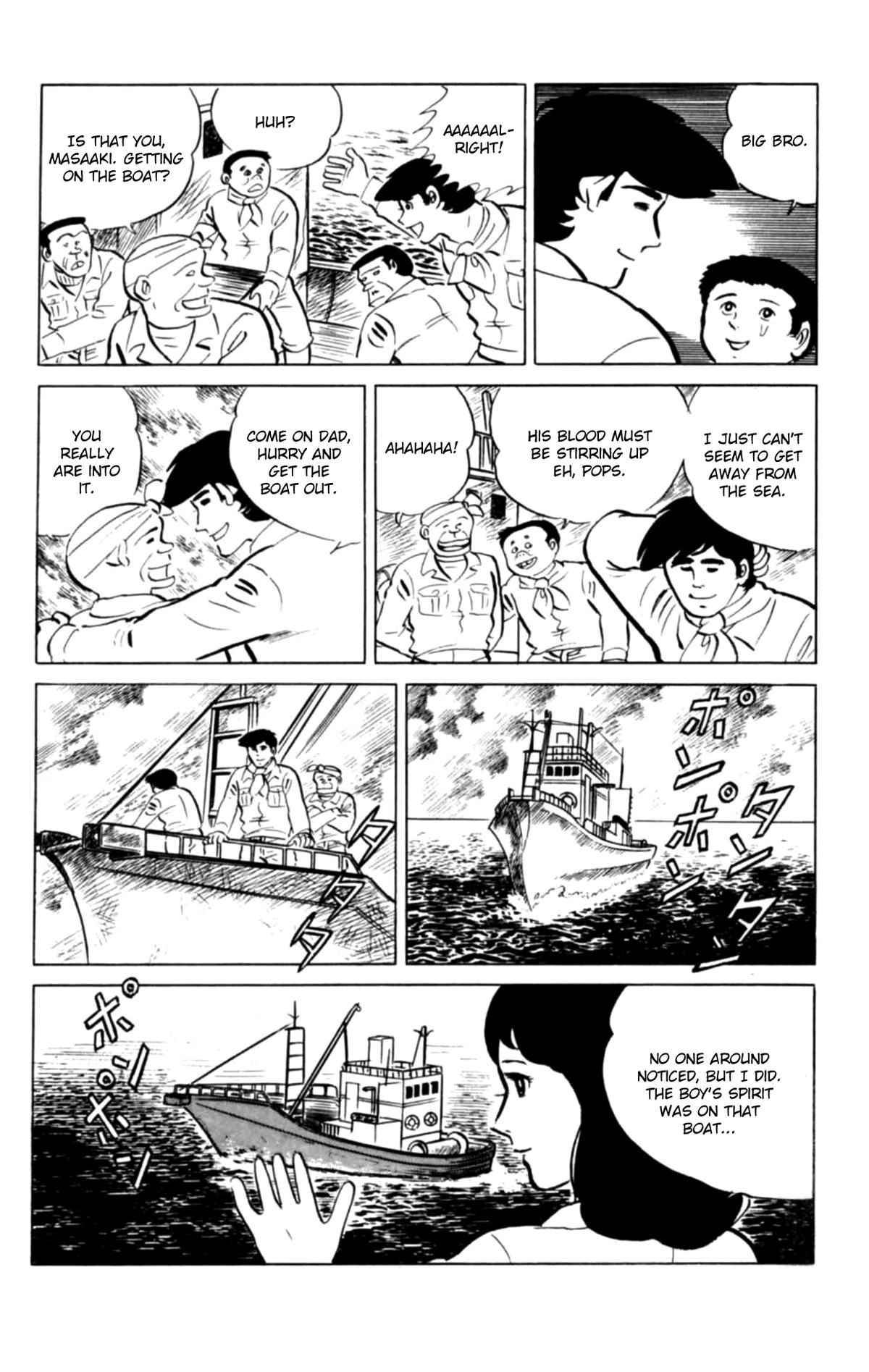 Eko Eko Azaraku Chapter 128 21