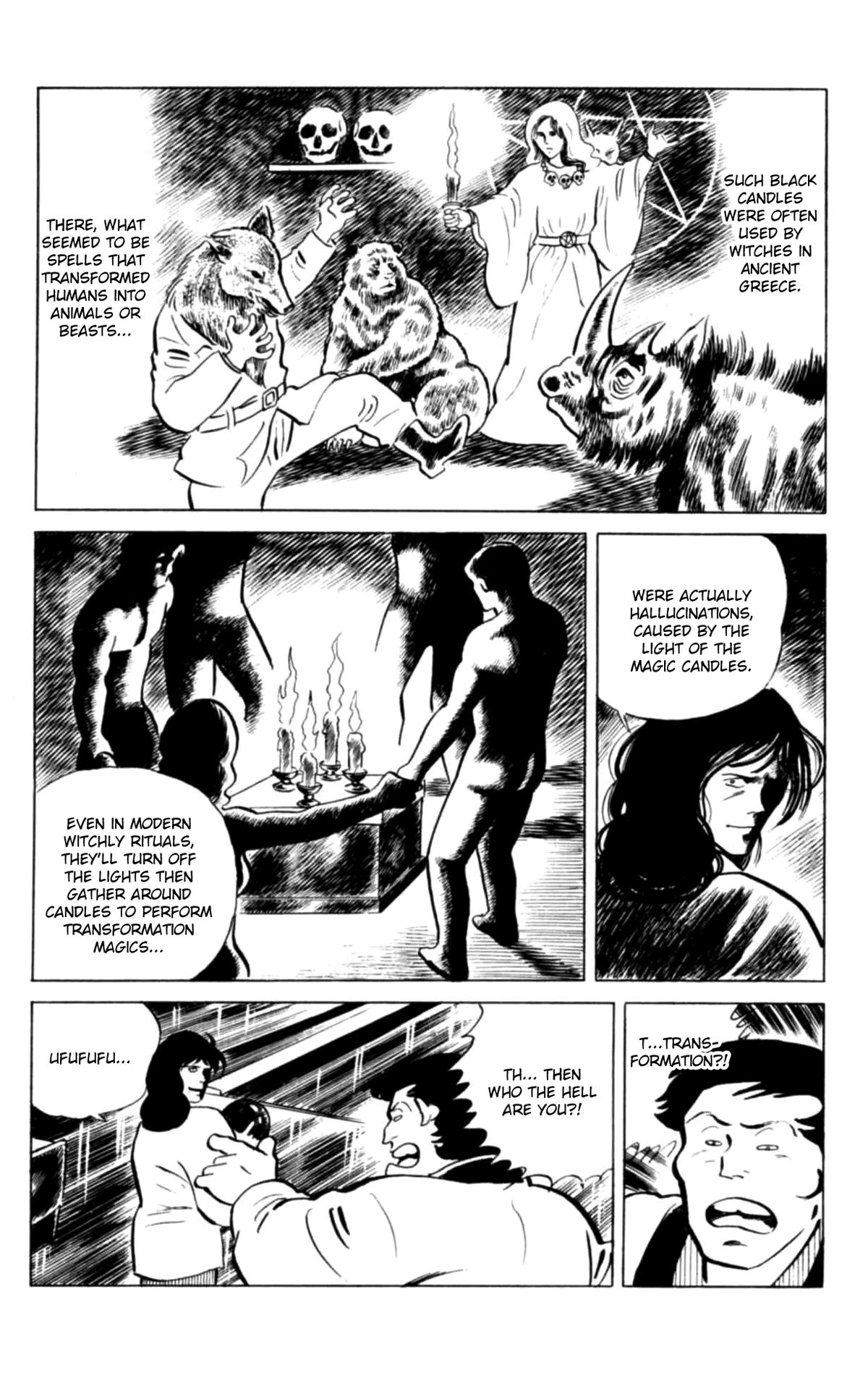 Eko Eko Azaraku Chapter 131 17