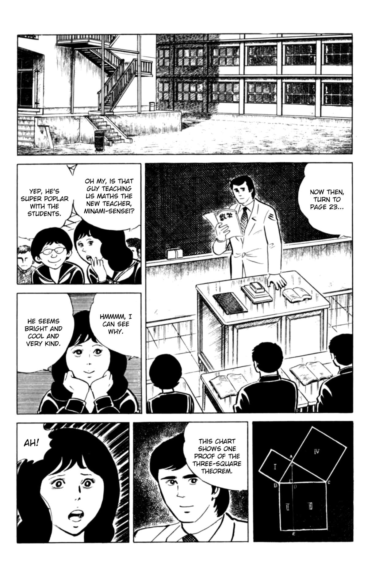 Eko Eko Azaraku Chapter 132 2