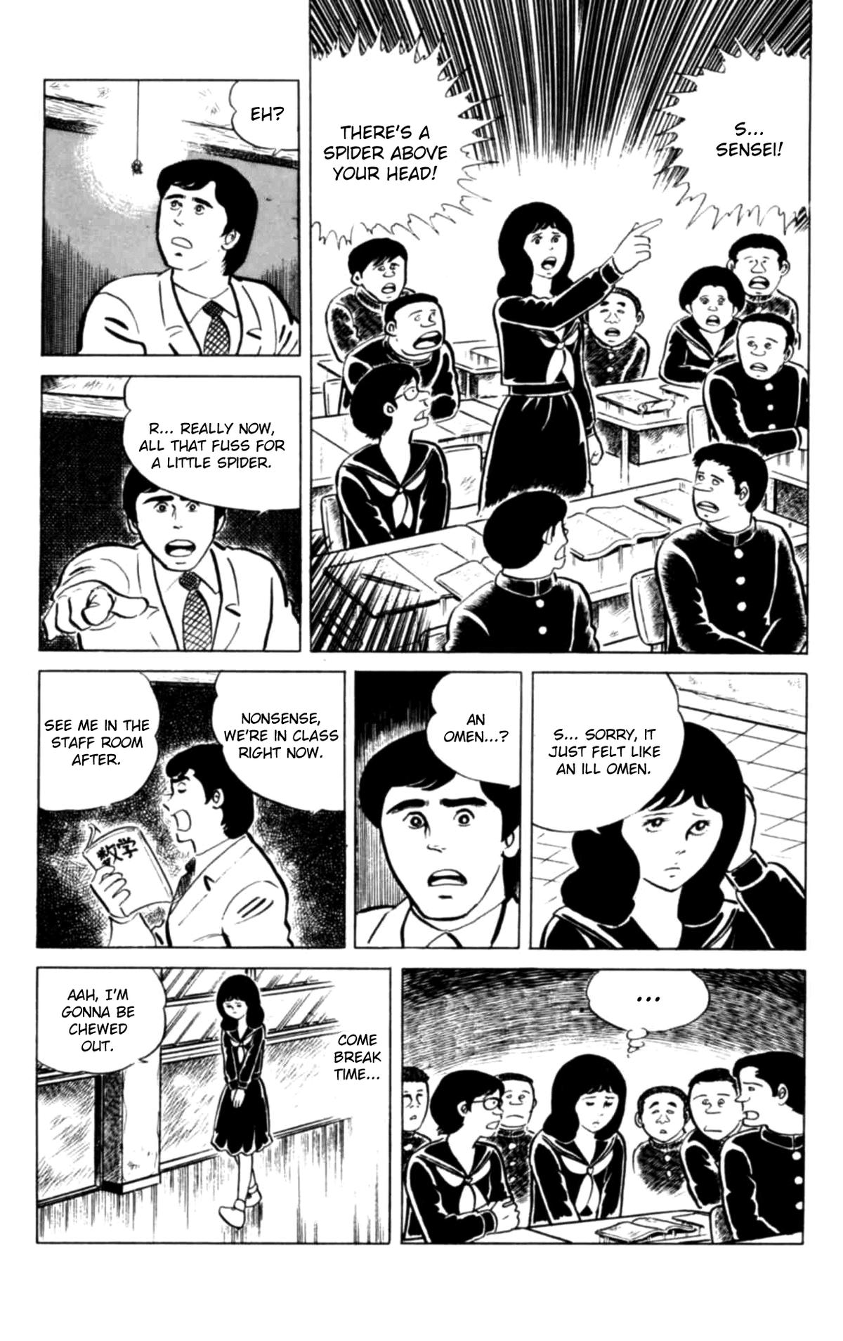 Eko Eko Azaraku Chapter 132 3
