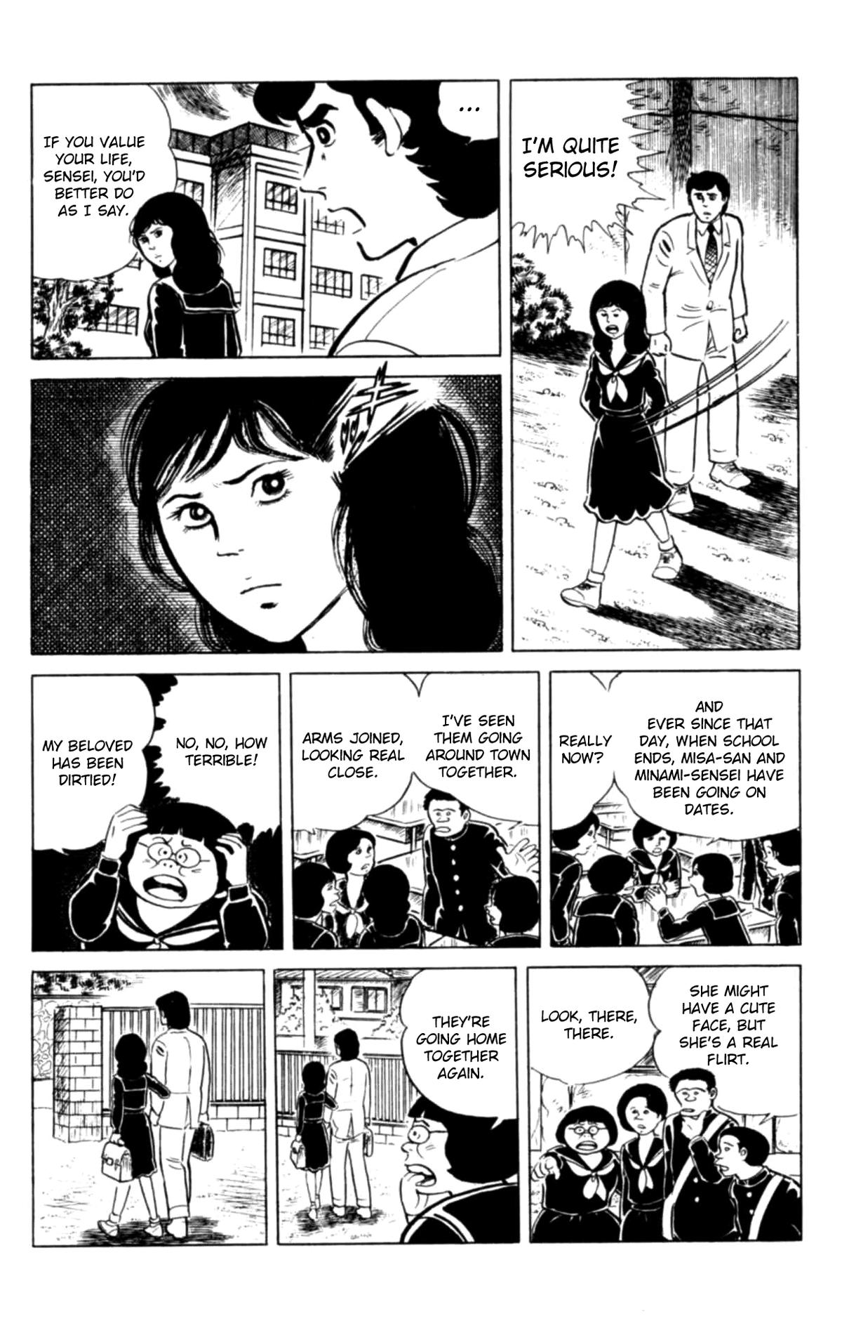 Eko Eko Azaraku Chapter 132 11