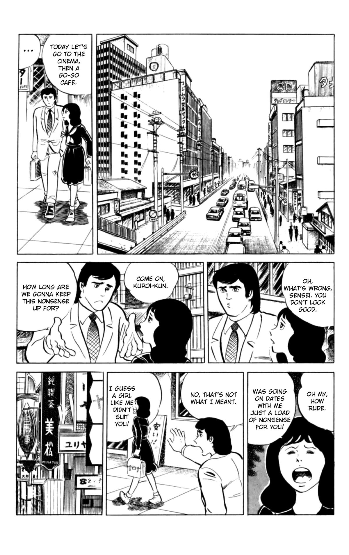Eko Eko Azaraku Chapter 132 12