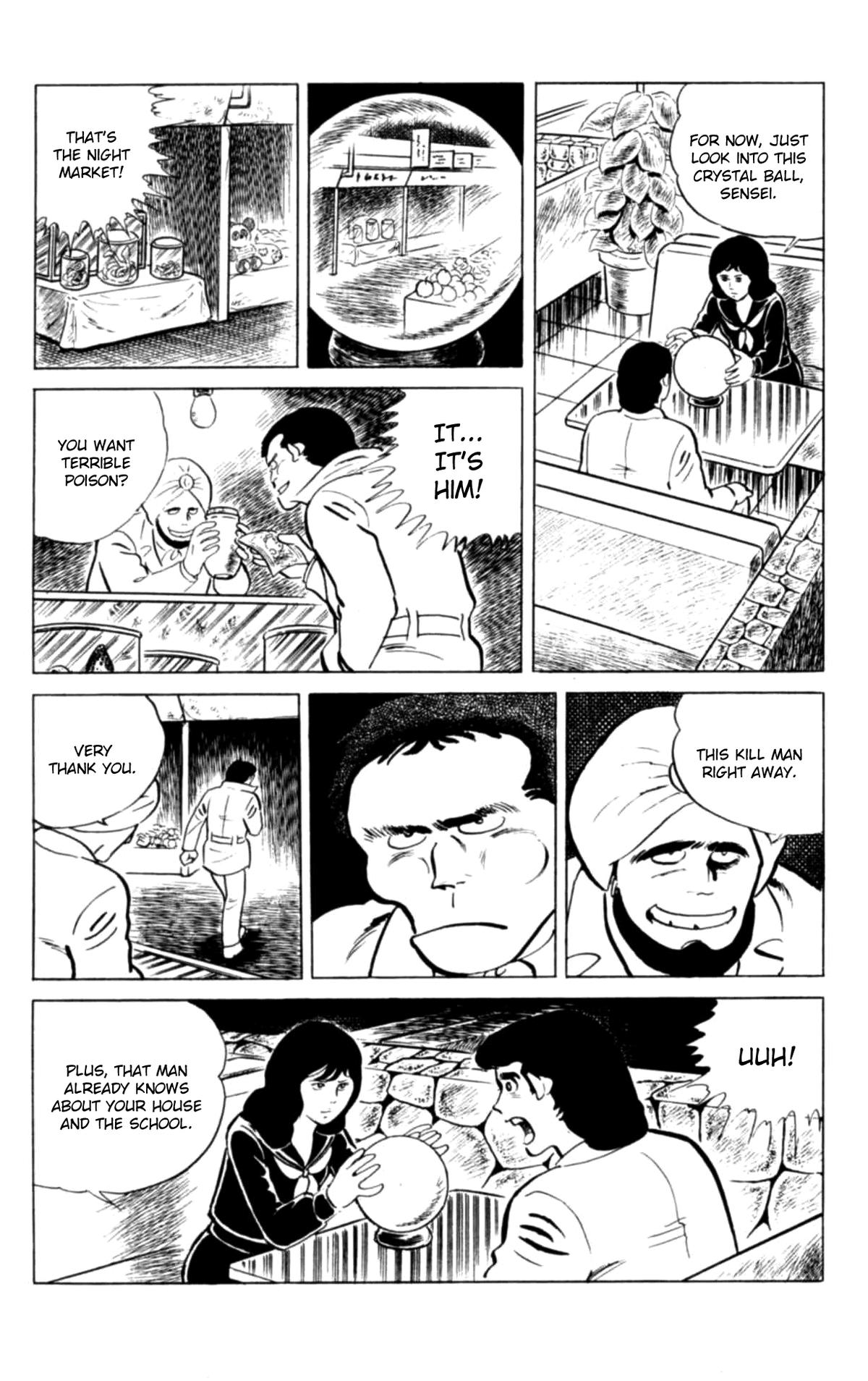 Eko Eko Azaraku Chapter 132 13