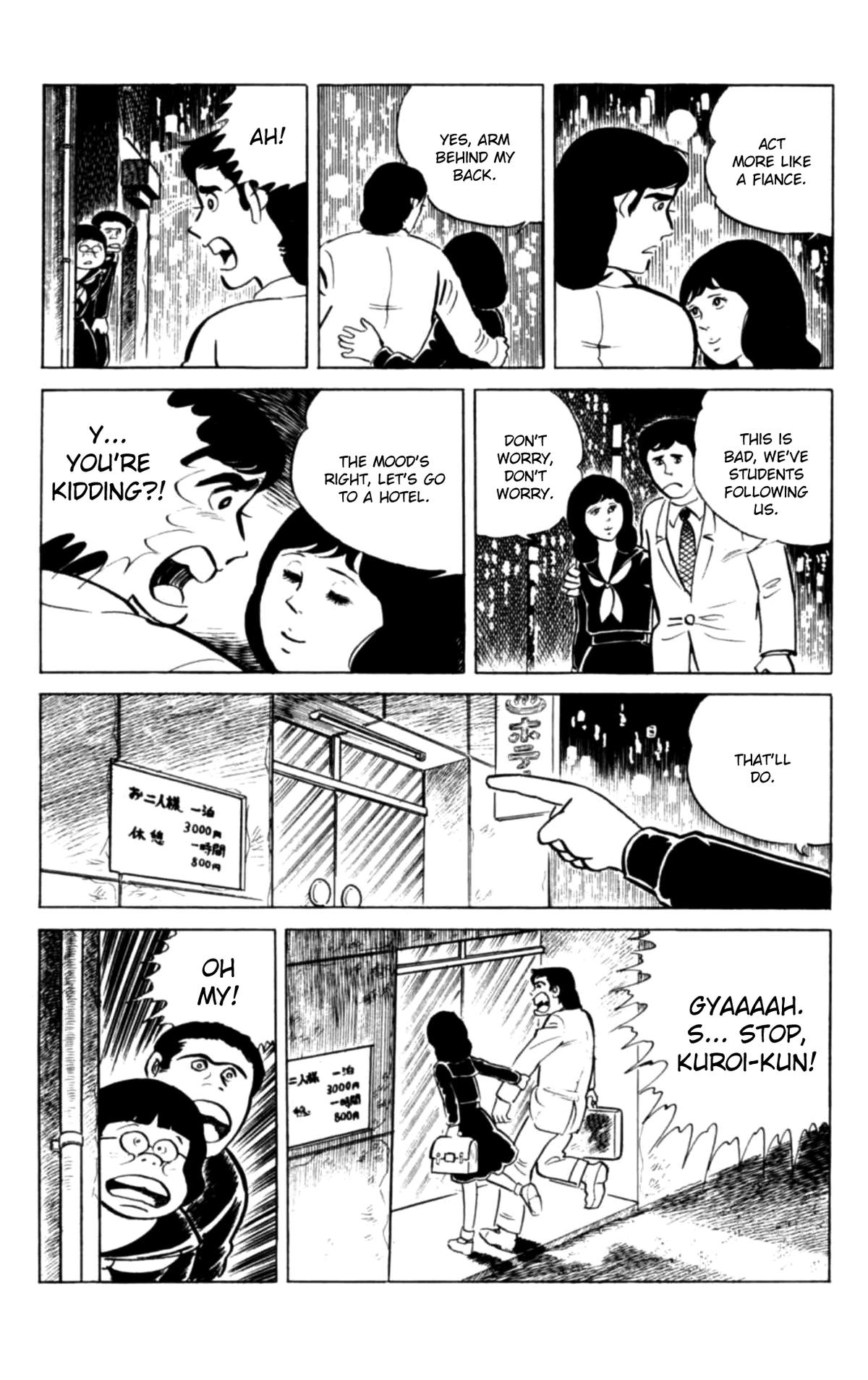 Eko Eko Azaraku Chapter 132 15