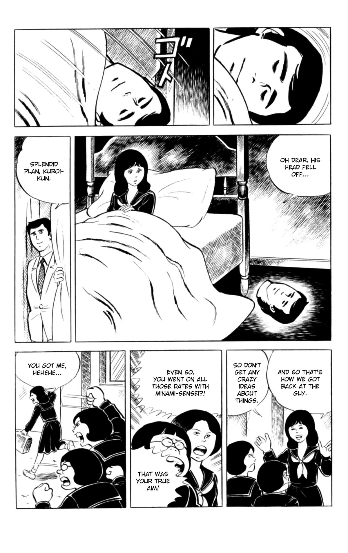 Eko Eko Azaraku Chapter 132 20
