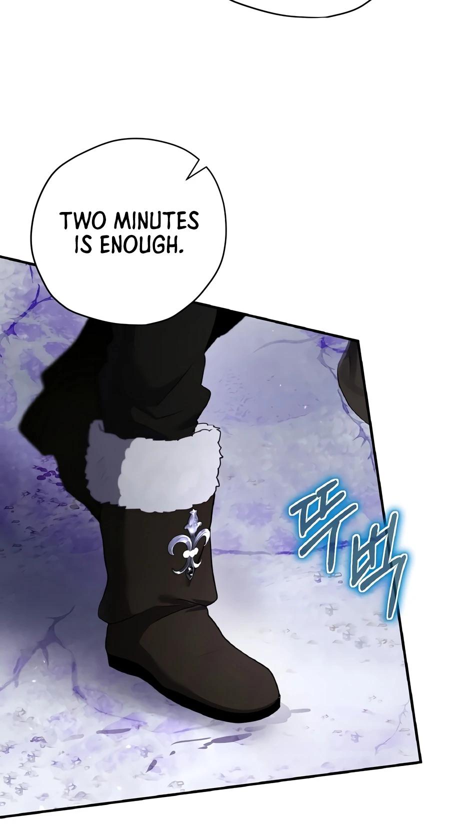 Ending Maker Chapter 76 12