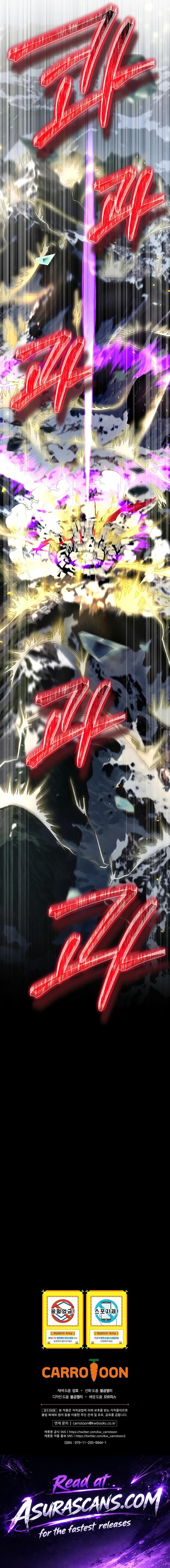 Ending Maker Chapter 76 21