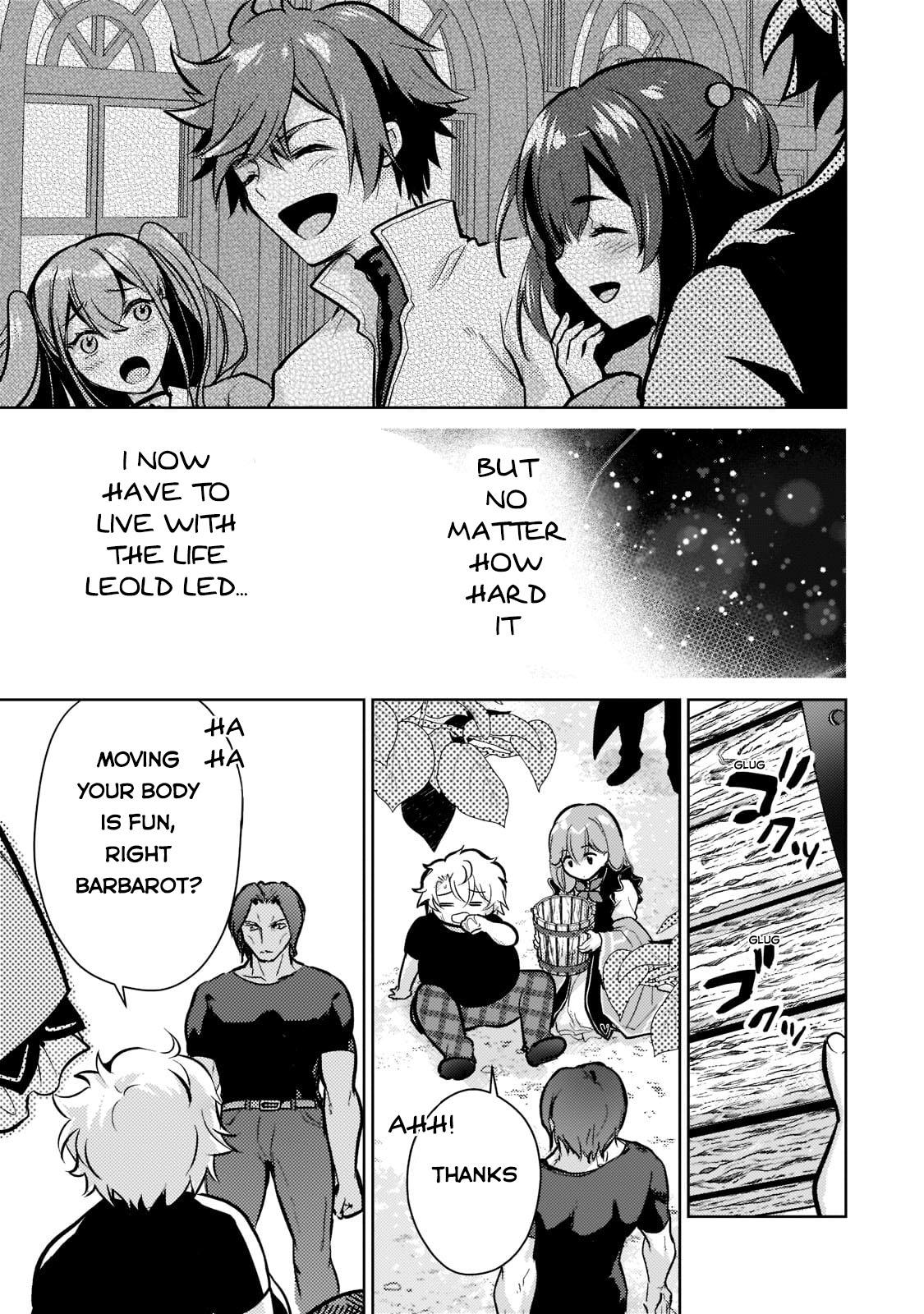 Eroge Tensei - Unmei ni Aragau Kane Buta Kizoku no Funtouki Flag 3 4