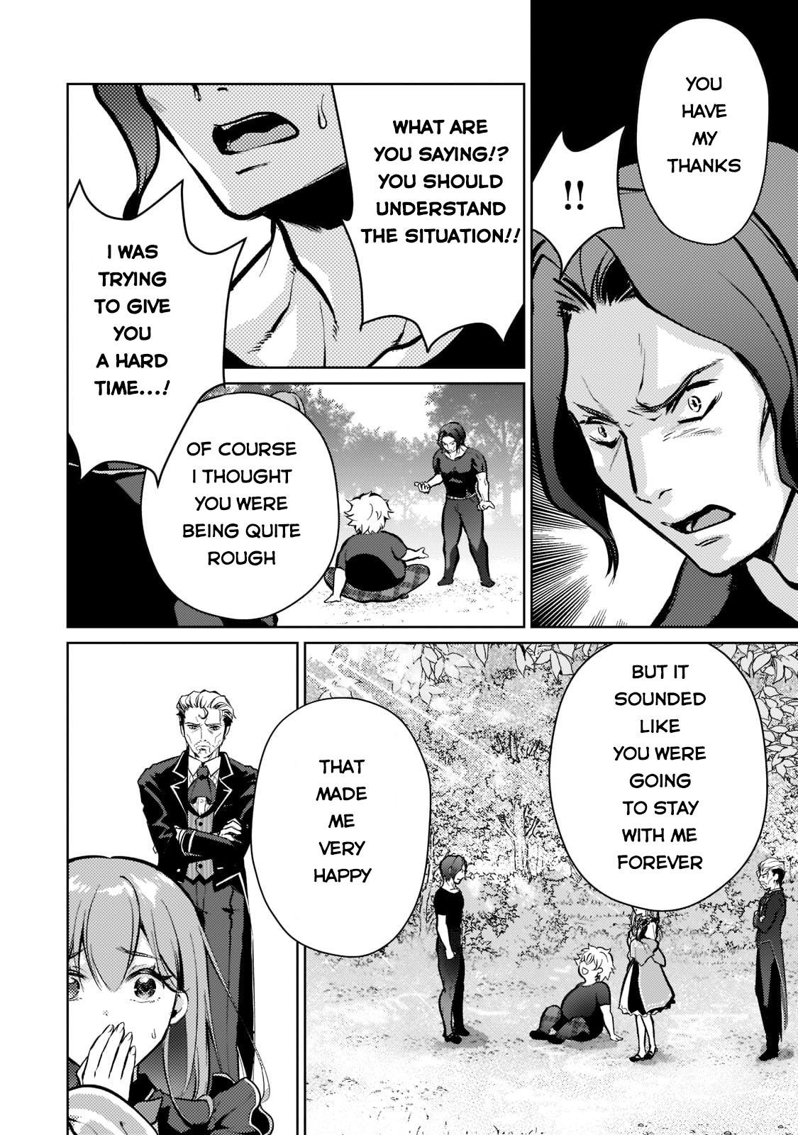 Eroge Tensei - Unmei ni Aragau Kane Buta Kizoku no Funtouki Flag 3 5