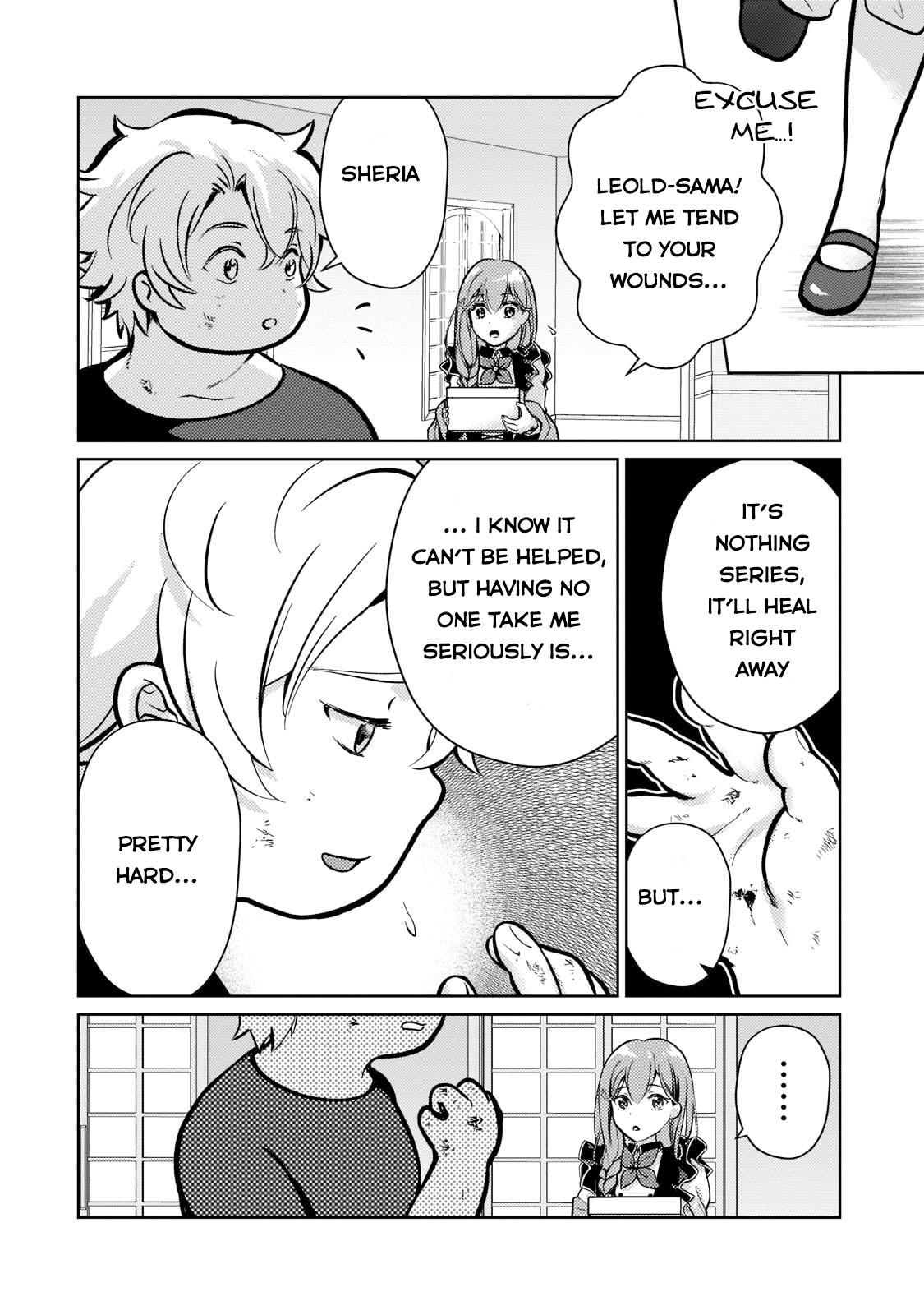 Eroge Tensei - Unmei ni Aragau Kane Buta Kizoku no Funtouki Flag 3 9